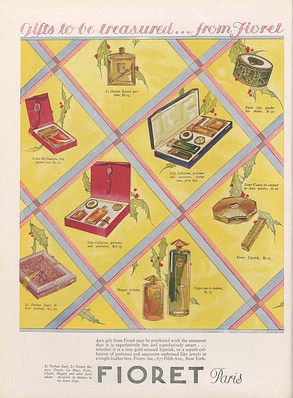 Новый, 1925-й