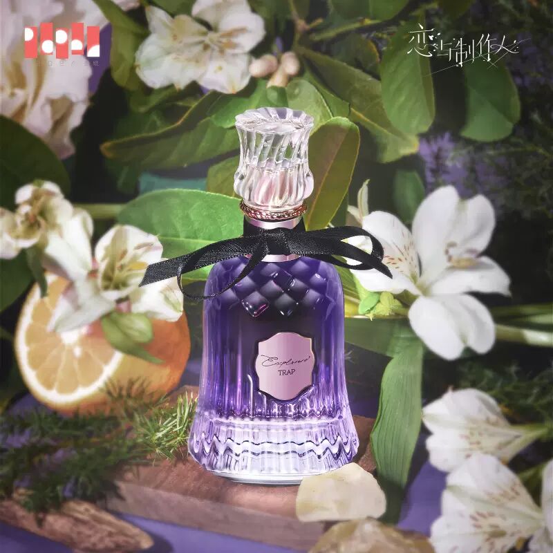PaperGame 恋与制作人 Mr Love Queen's Choice Paper Presented Lucien perfume Explorers' Trap 许墨  探索者陷阱 香水