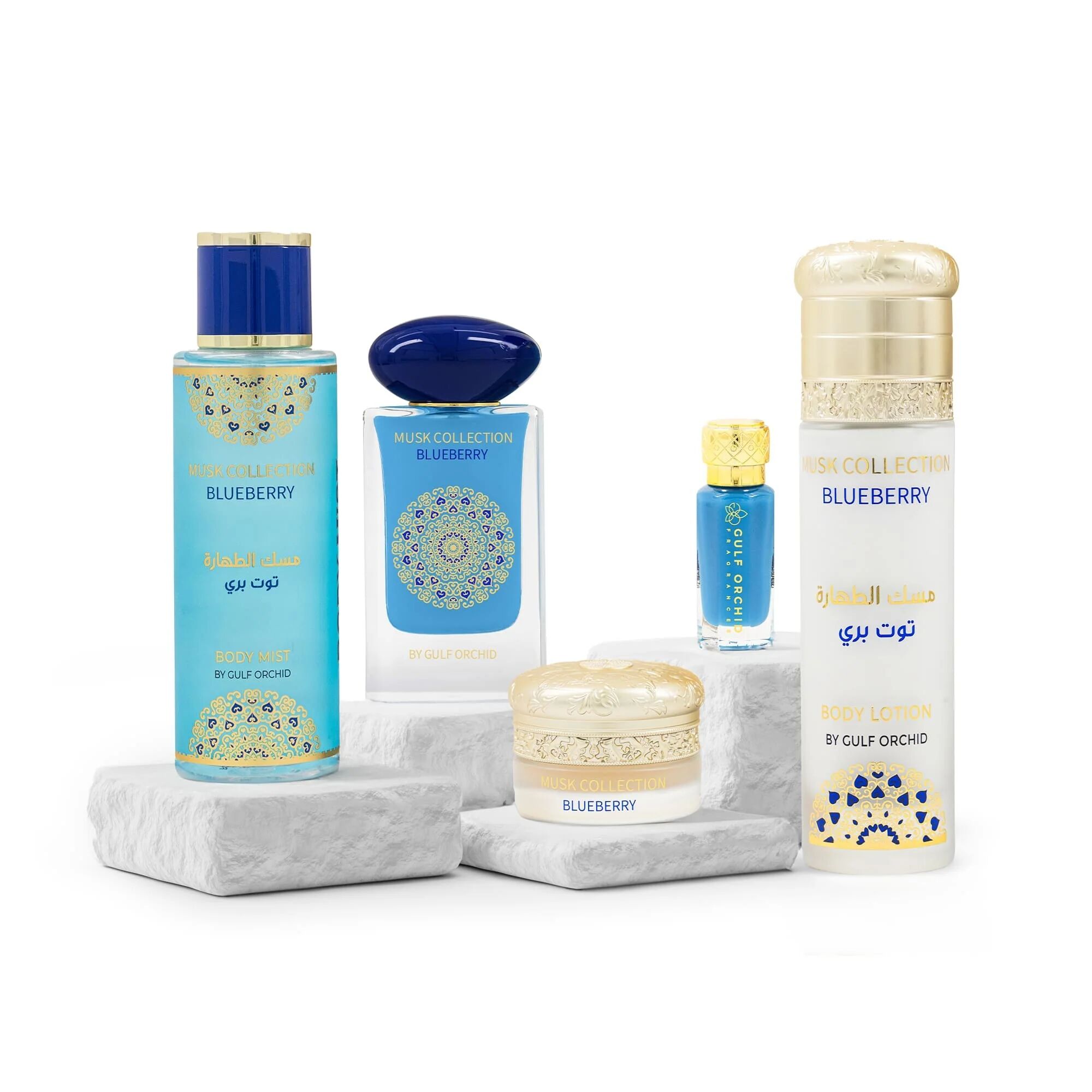 Musk Tahara Collection By Gulf Orchid Fragrance Reviews