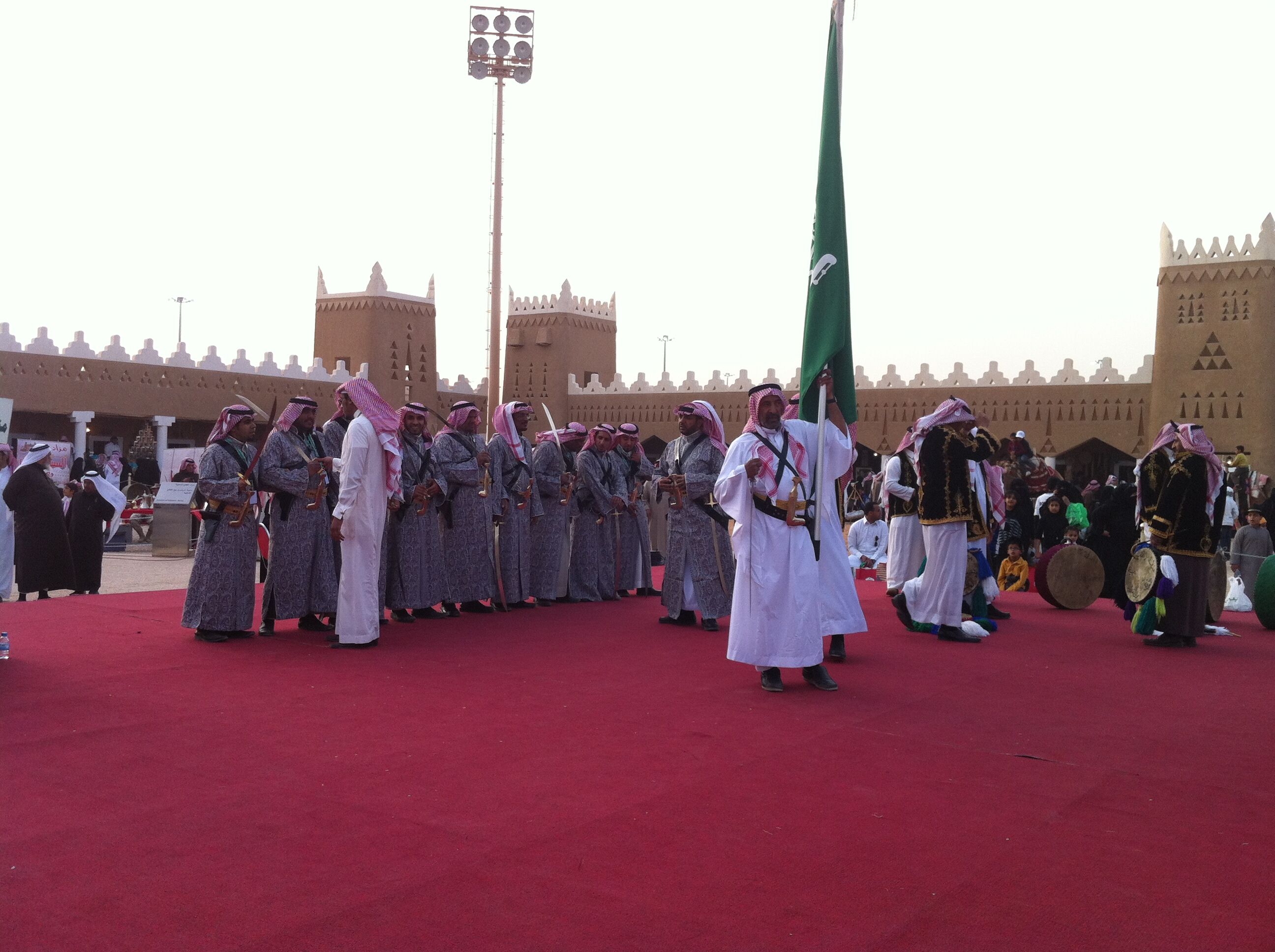al jenadriyah, ardah
