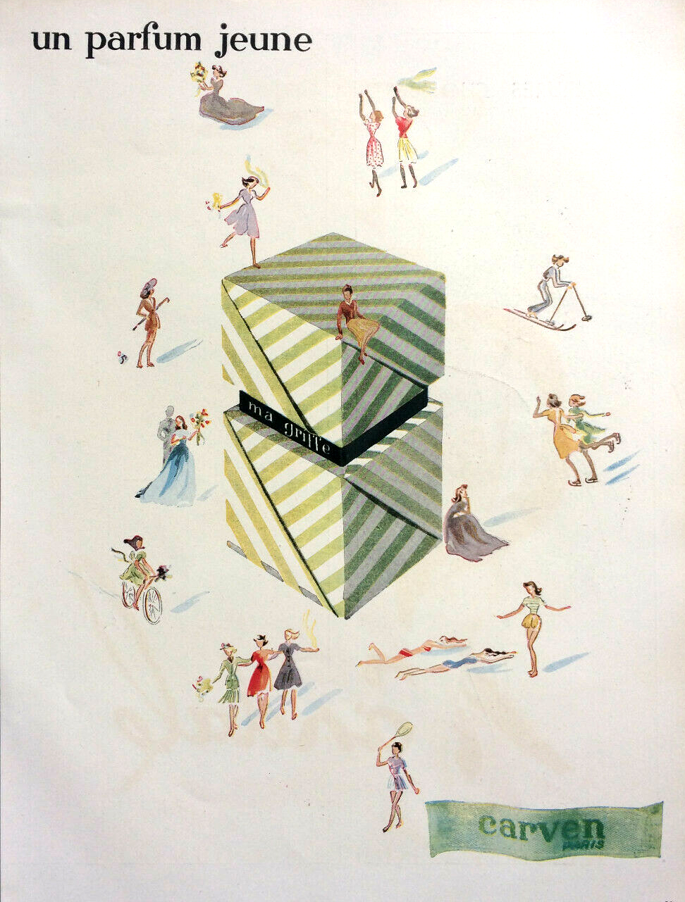 Ароматные фильмы Катрин Денев