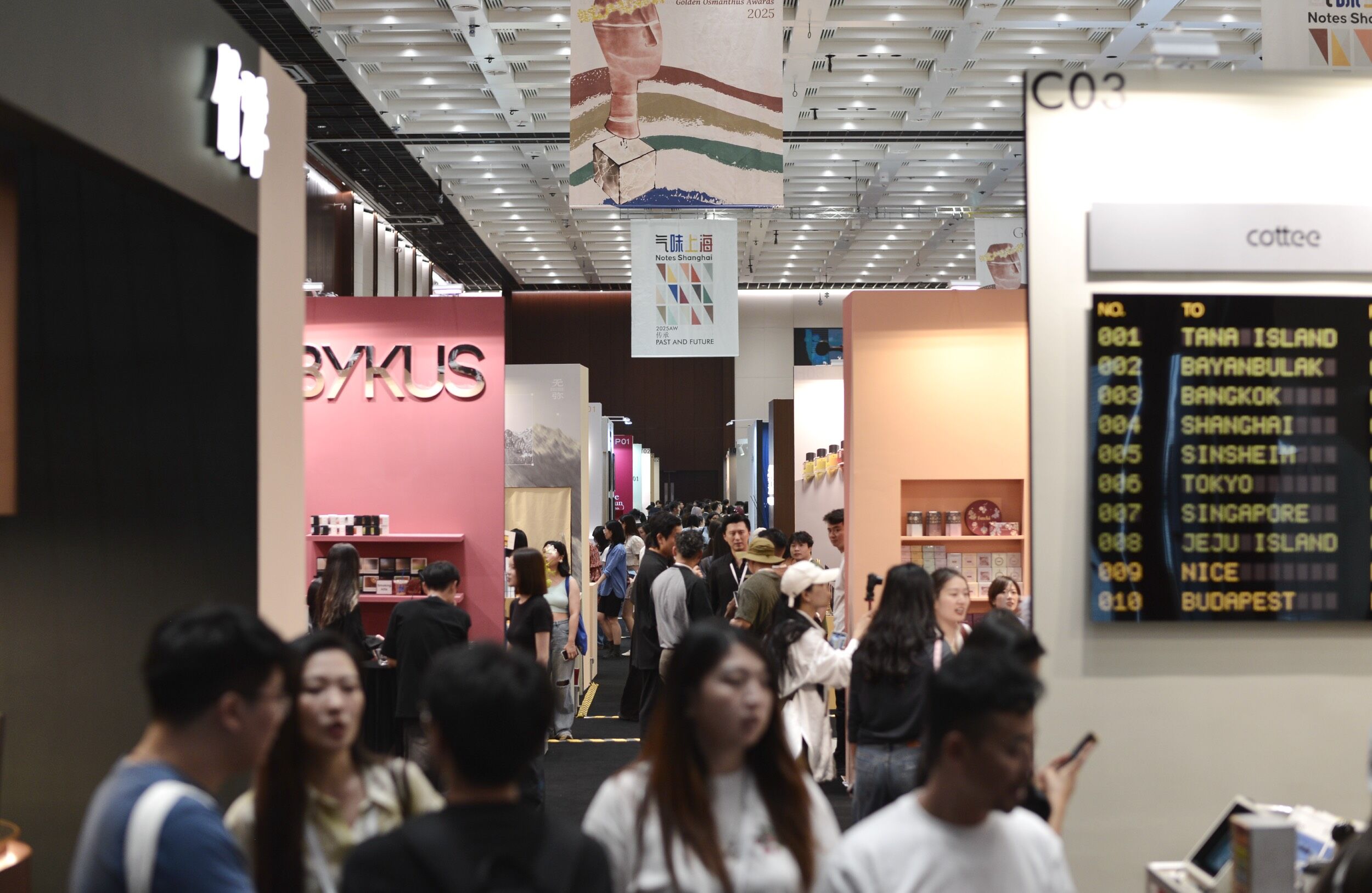 Notes Shanghai 2025: The Awakening of the Dragon