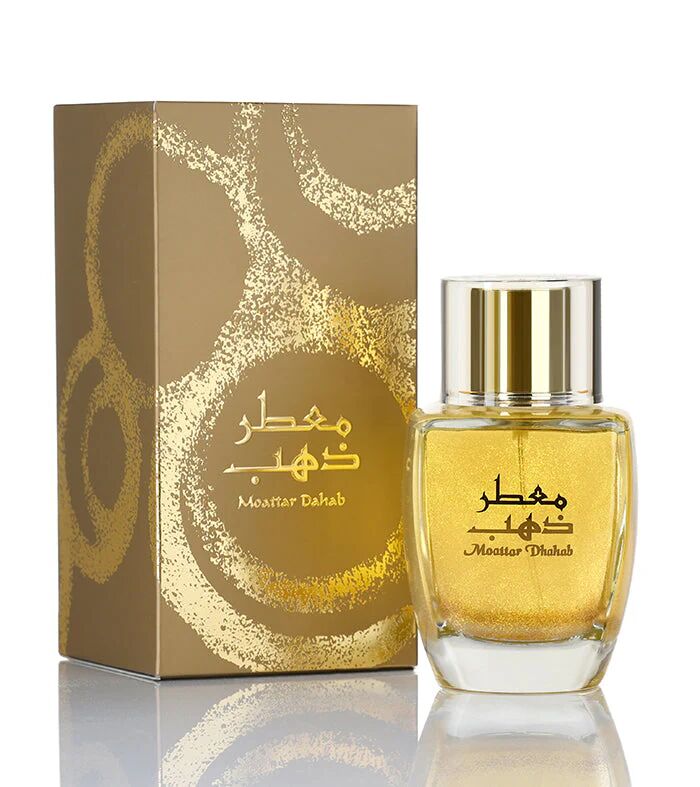 Moattar Dhahab by Junaid Perfumes