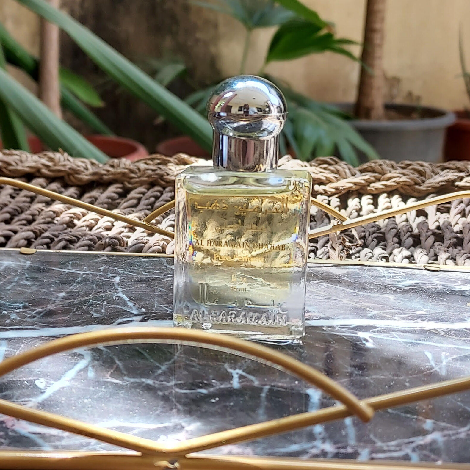 Dhahab od Al Haramain