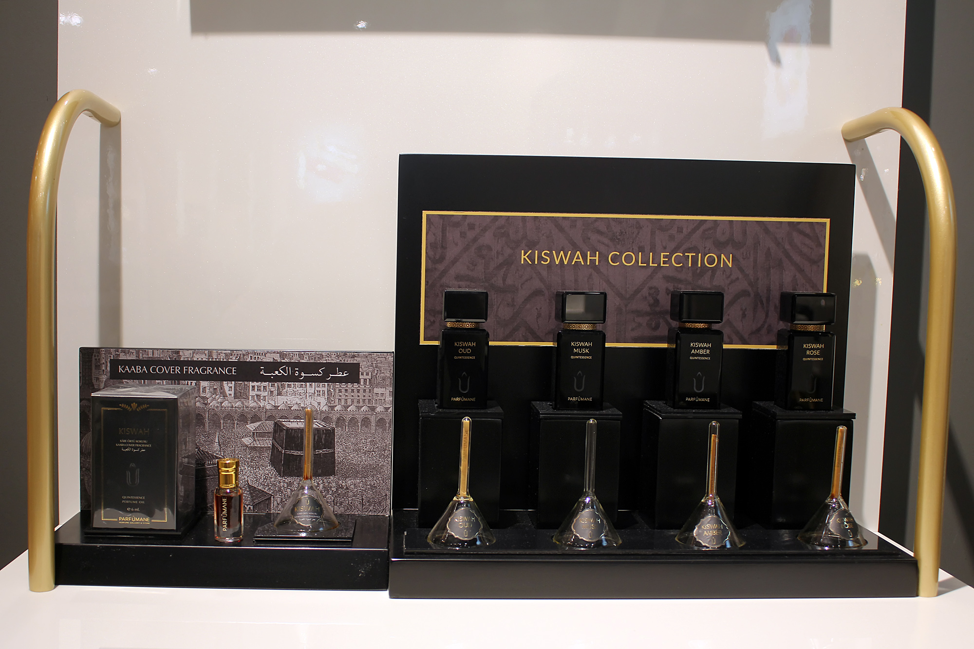 Kiswah Collection