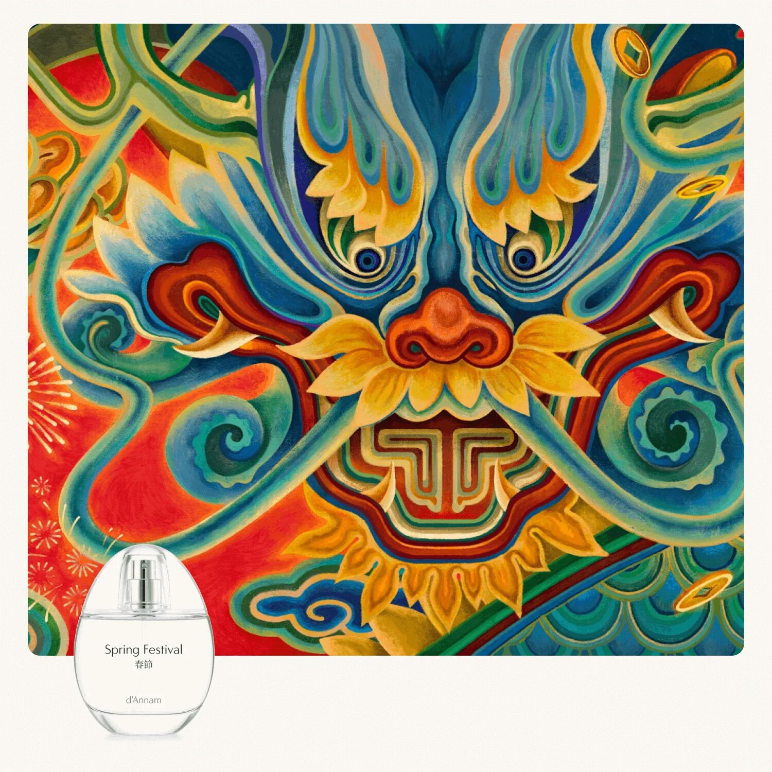 Spring Festival od D'Annam reklamní obrázek