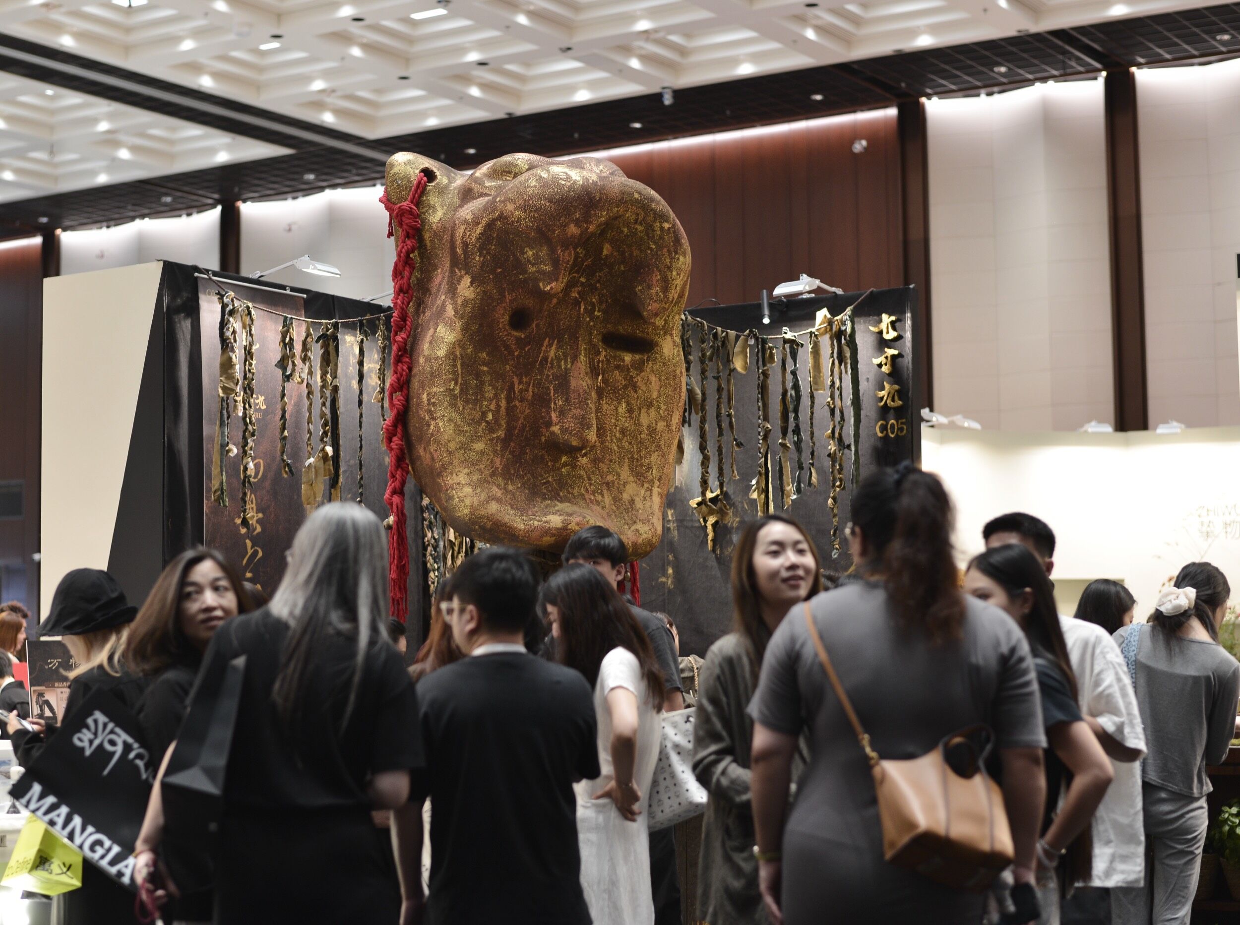 Notes Shanghai 2025: The Awakening of the Dragon