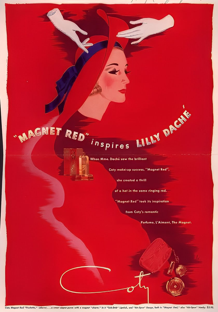 Жан, где твой аксан?