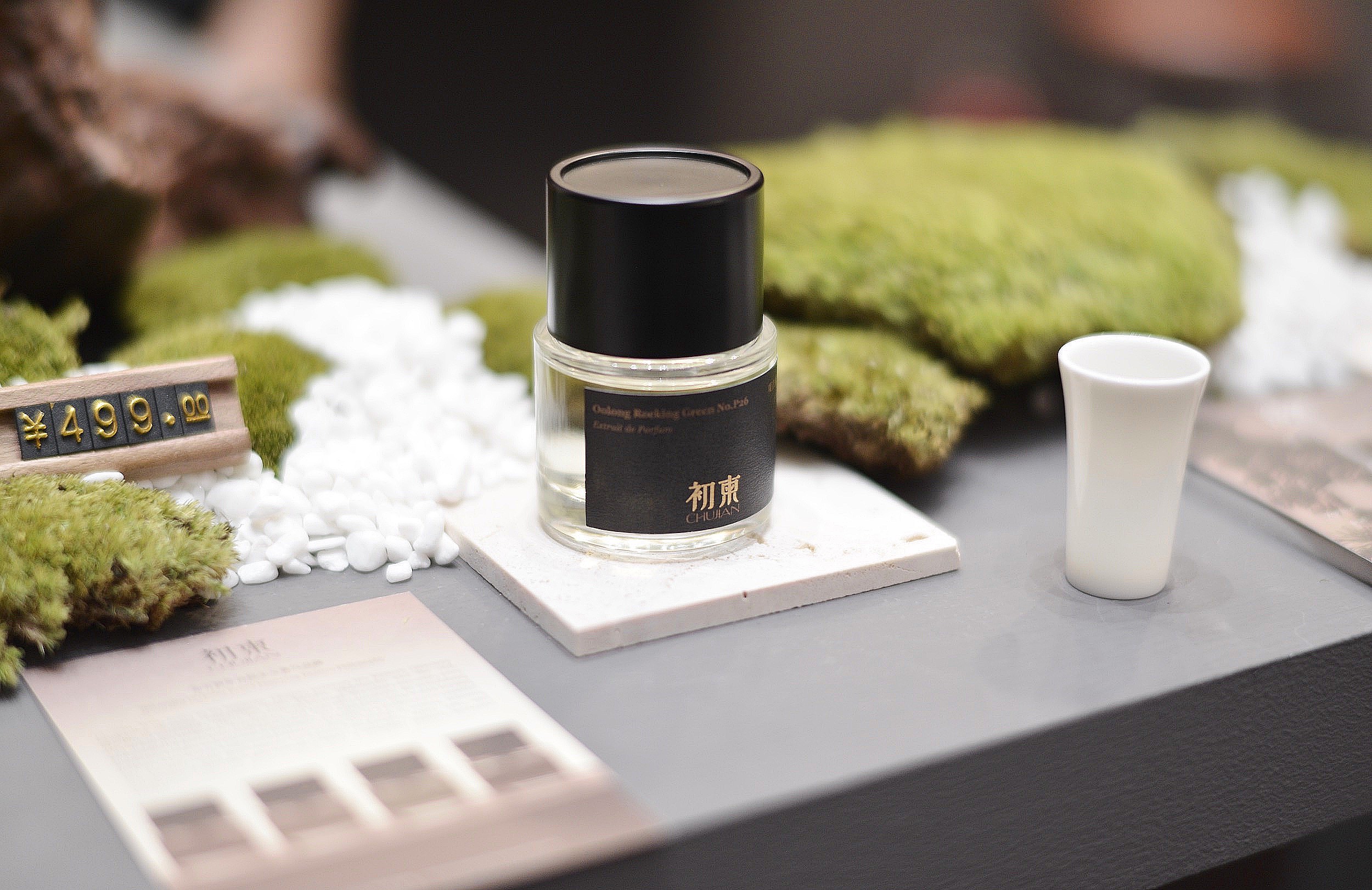 5 nejlepších čajových vůní od čínských značek