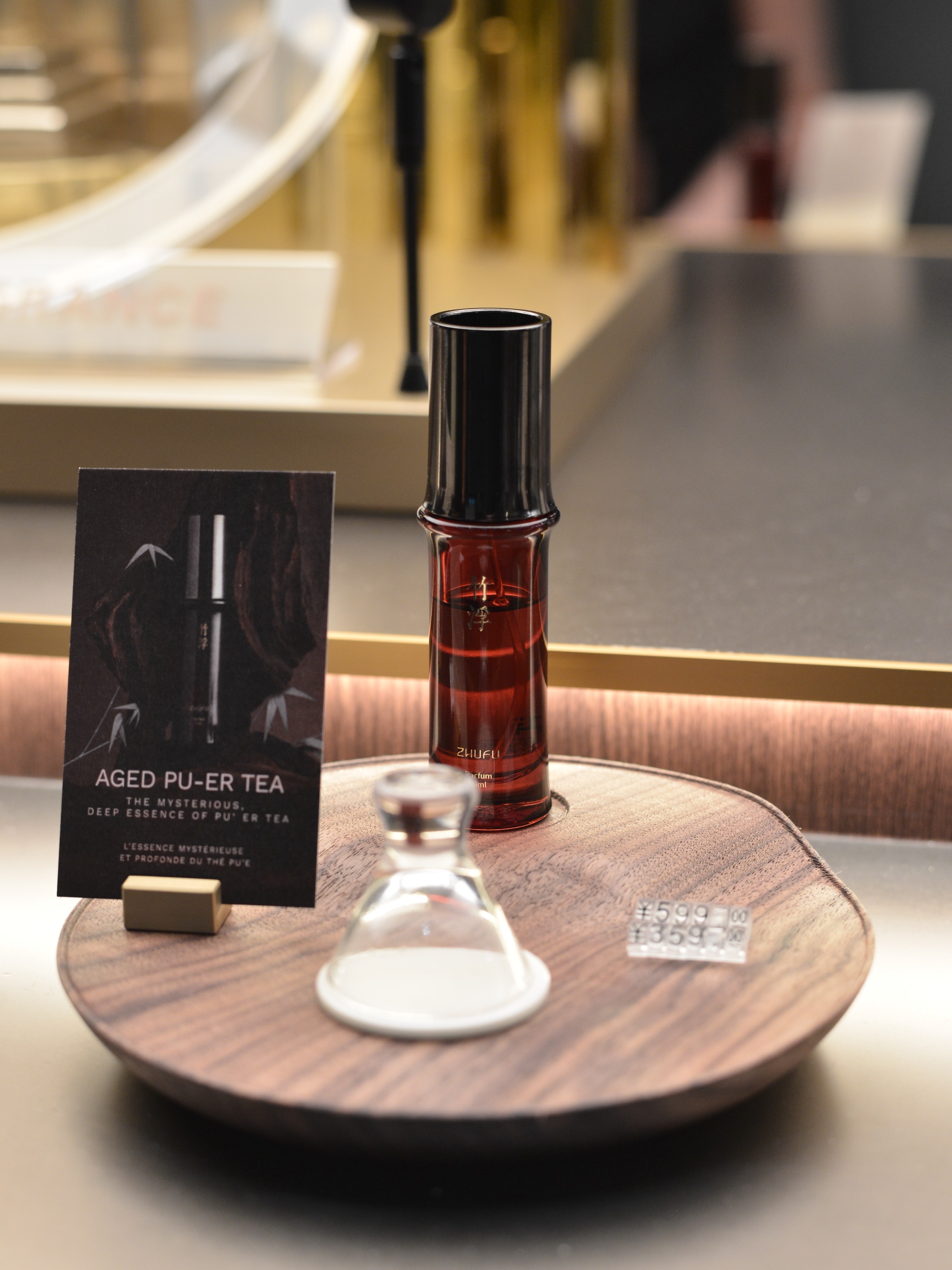 5 nejlepších čajových vůní od čínských značek