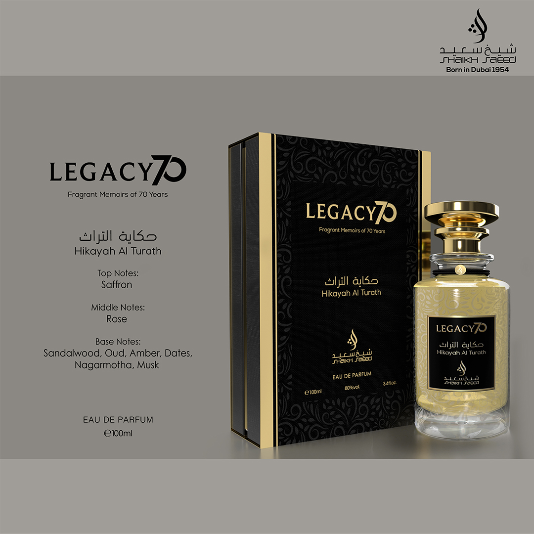 Hikayah Al Turath Shaikh Mohd Saeed perfume - a new fragrance for