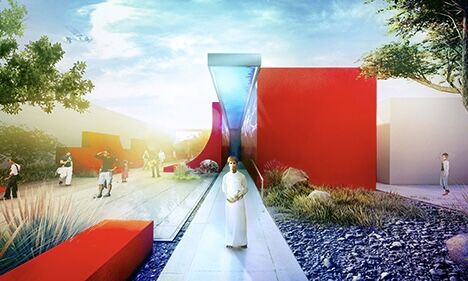 Oman Pavilion