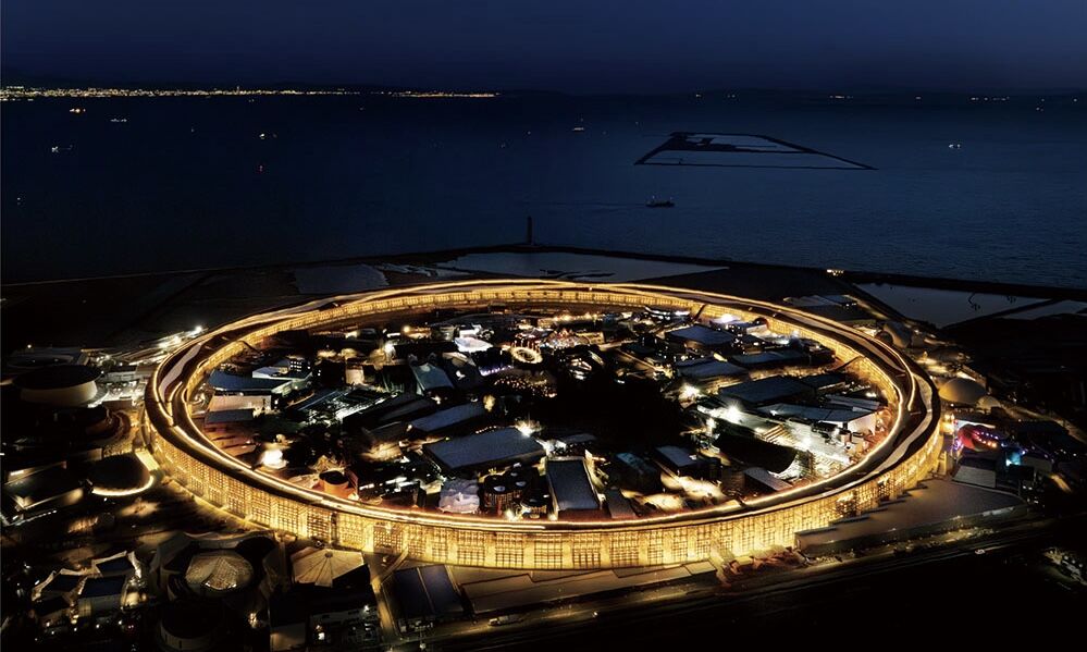 Expo 2025