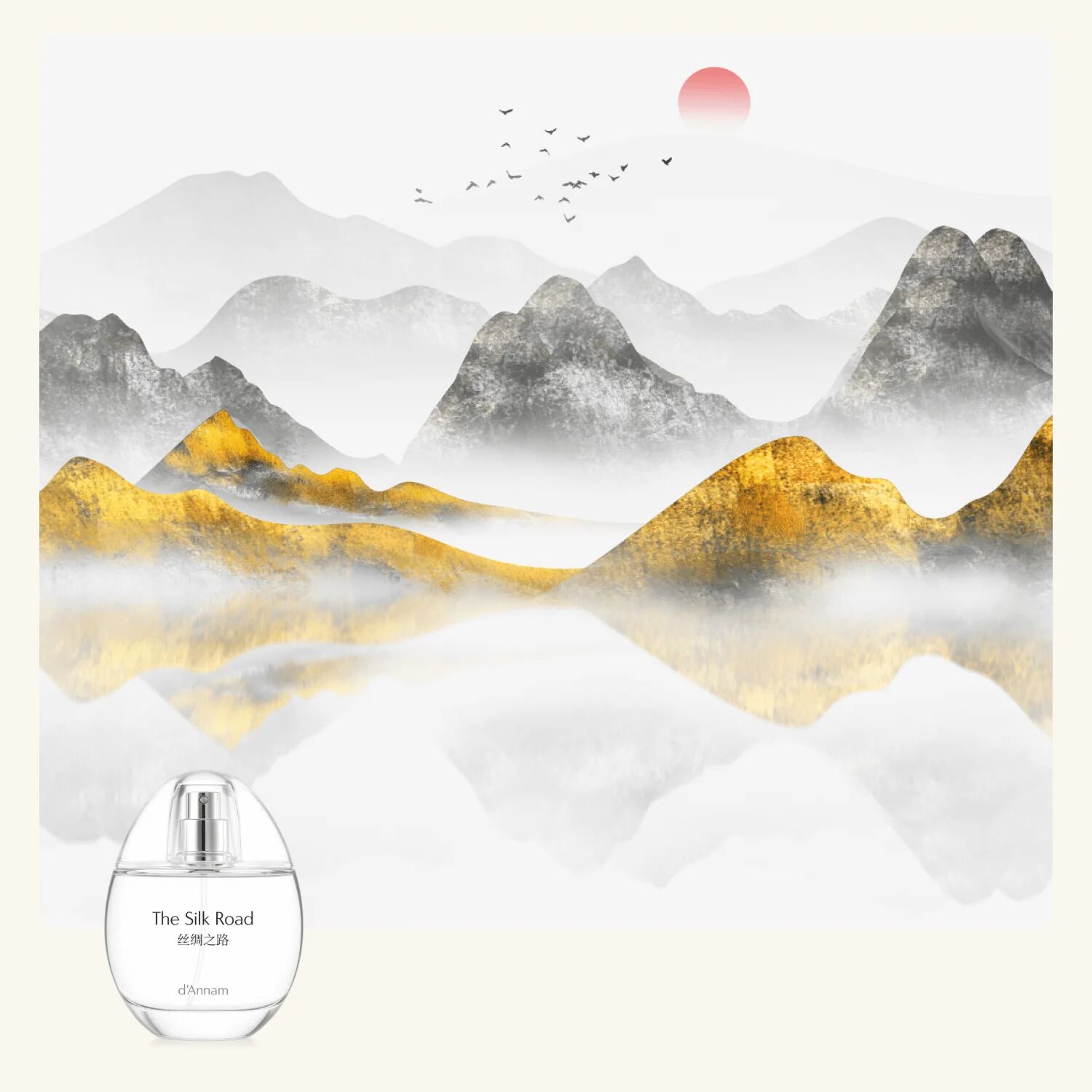 The Silk Road od D'Annam