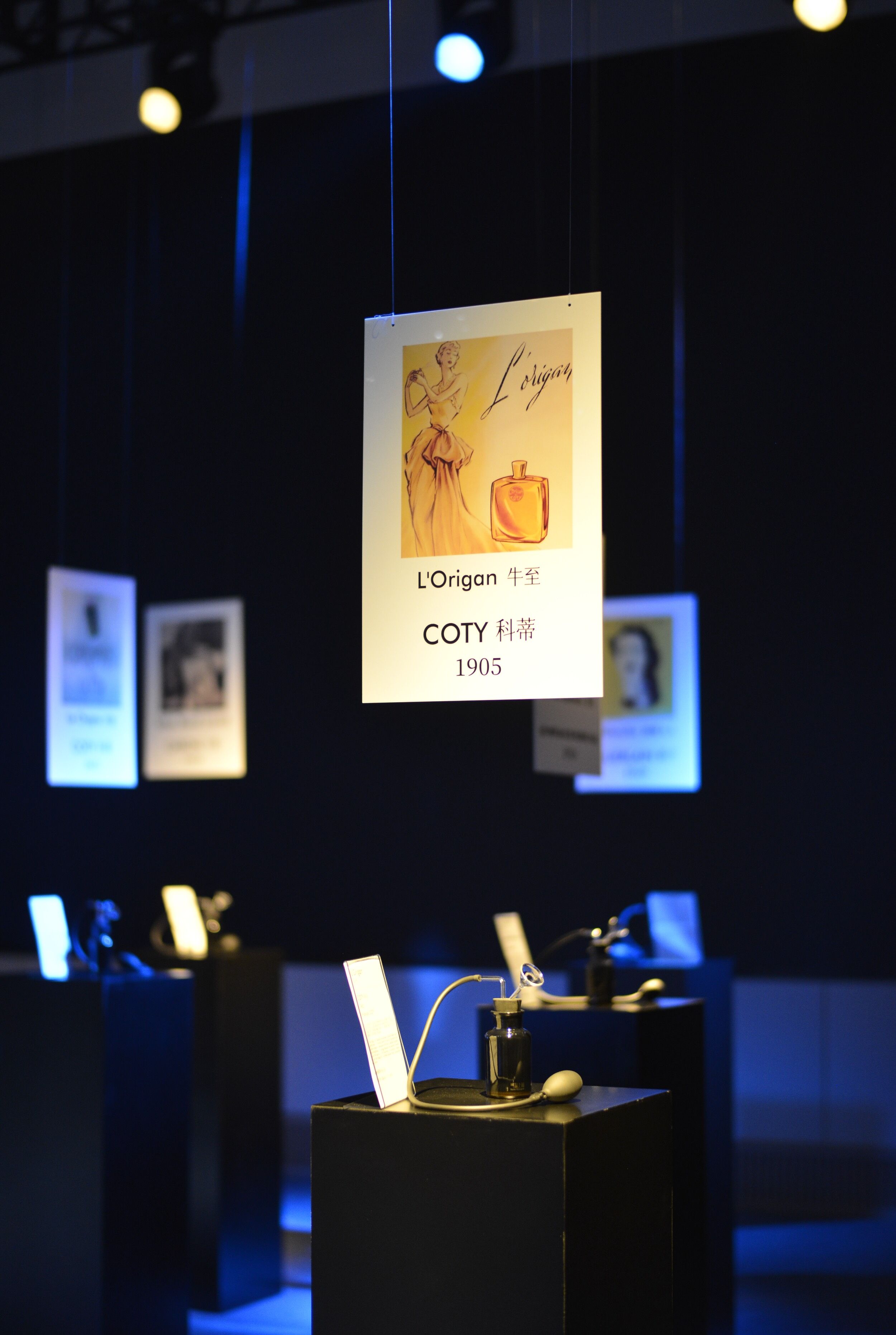 Poznámky Šanghaj 2025: Parfémová odysea z Osmothèque