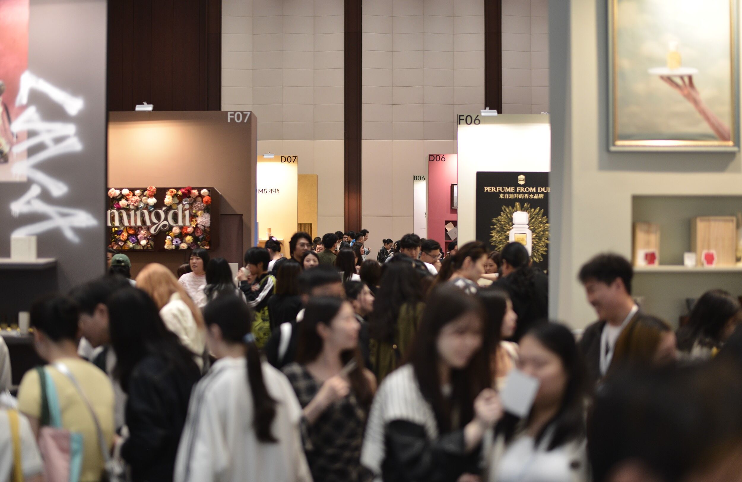 Poznámky Šanghaj 2025: Parfémová odysea z Osmothèque