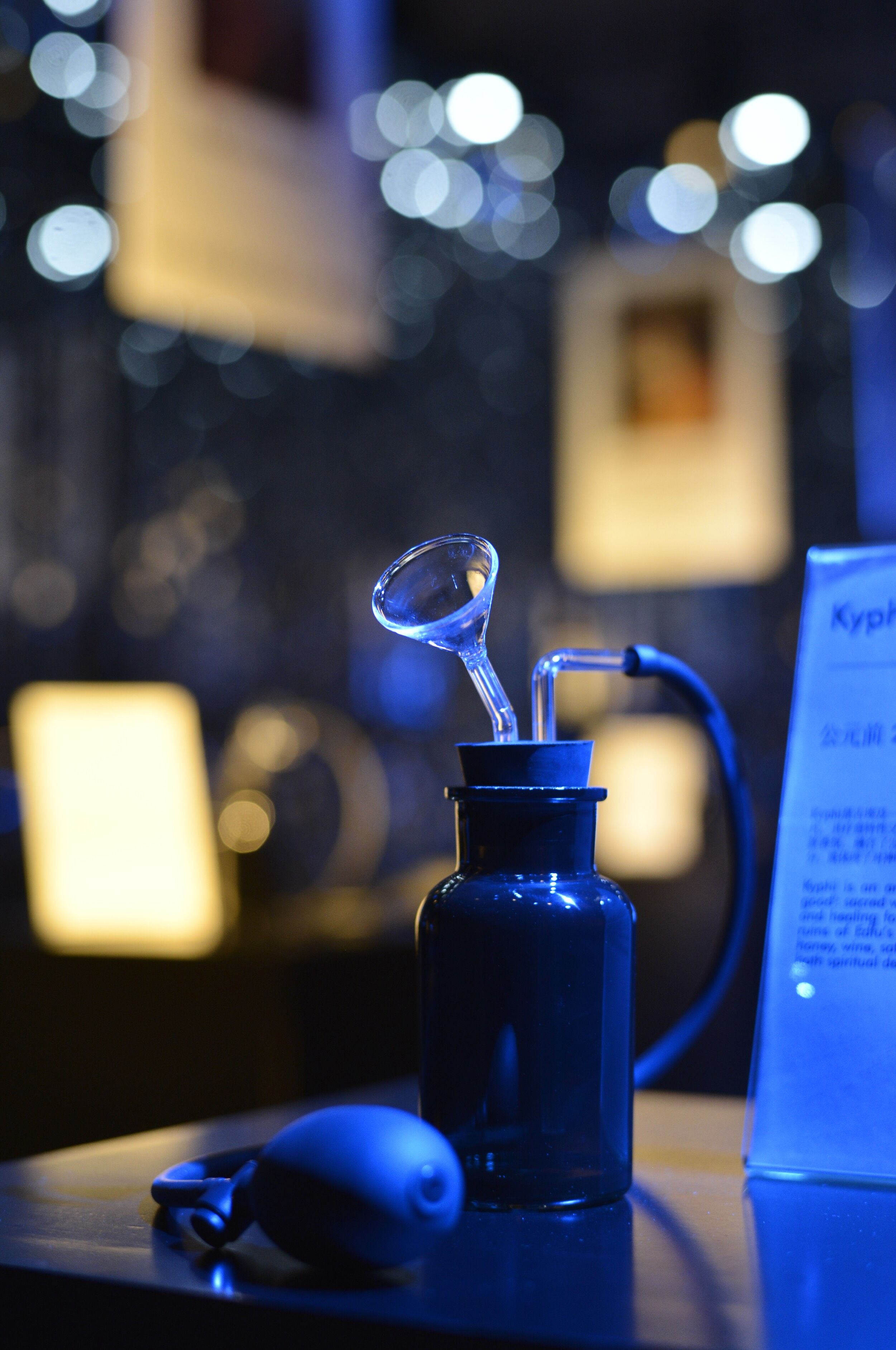 Poznámky Šanghaj 2025: Parfémová odysea z Osmothèque