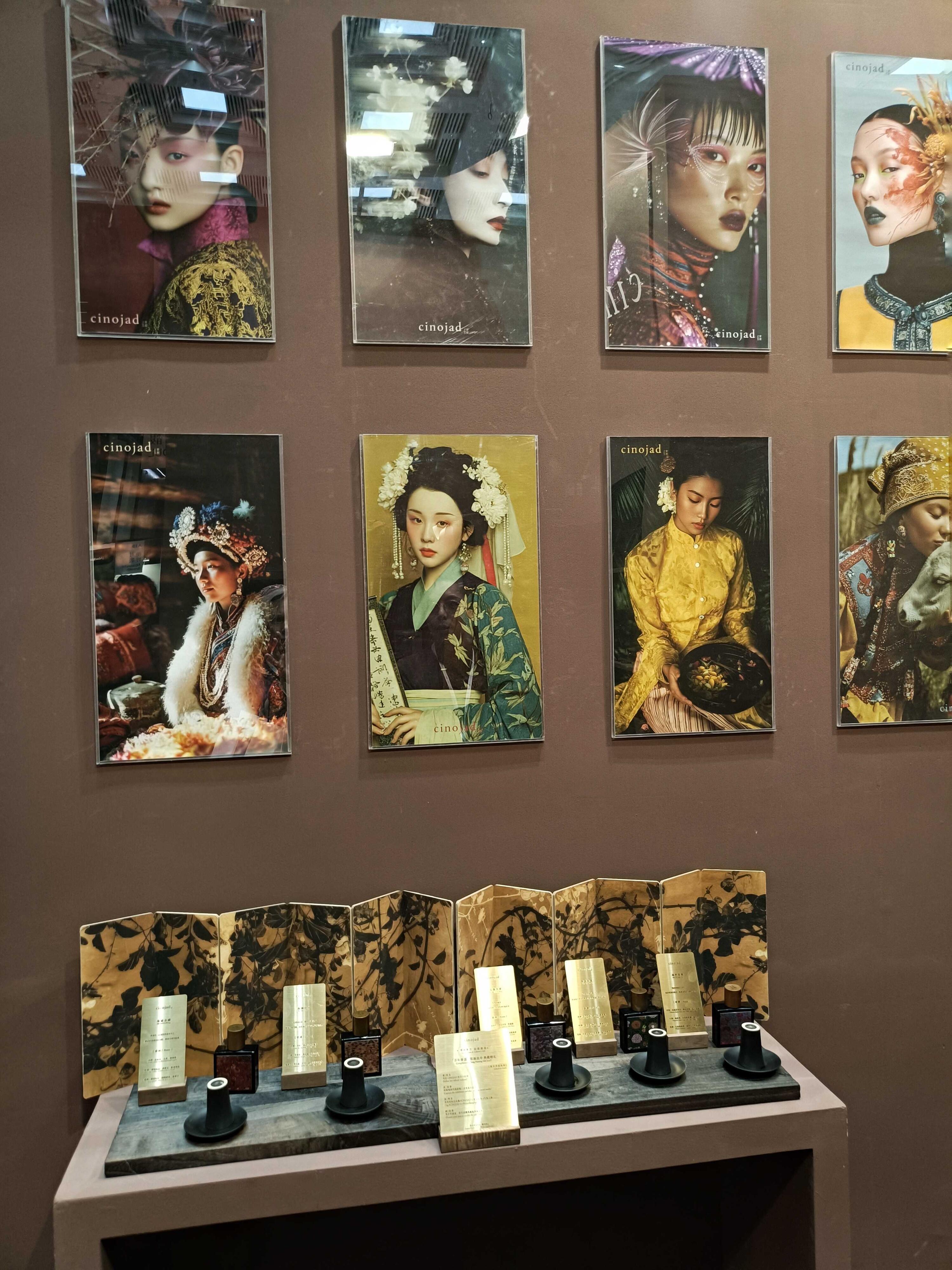 Notes Shanghai Notes Shanghai 2026 Spring Edition: Local Brands. Part One ~ Art Books ...
