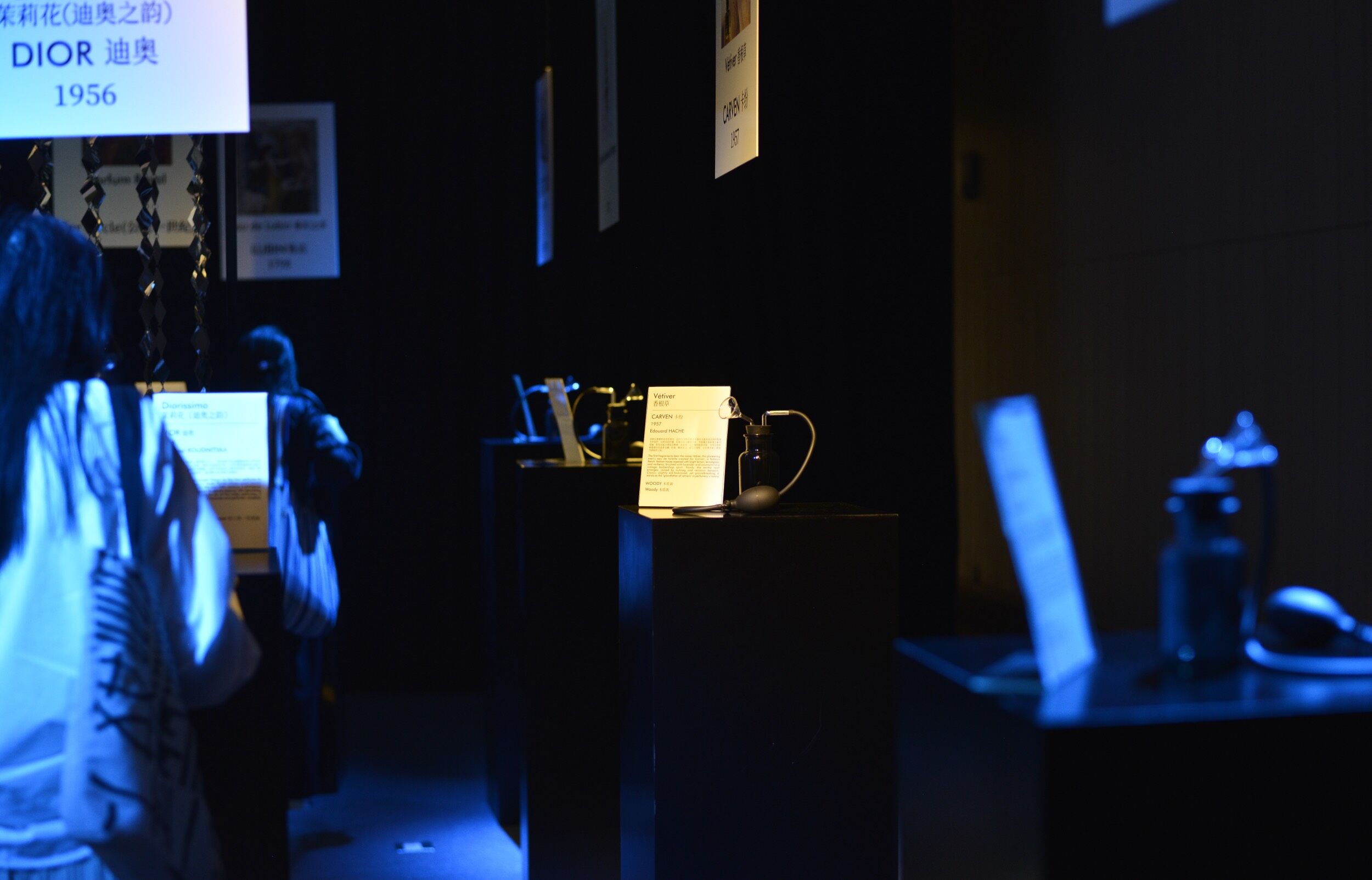 Poznámky Šanghaj 2025: Parfémová odysea z Osmothèque