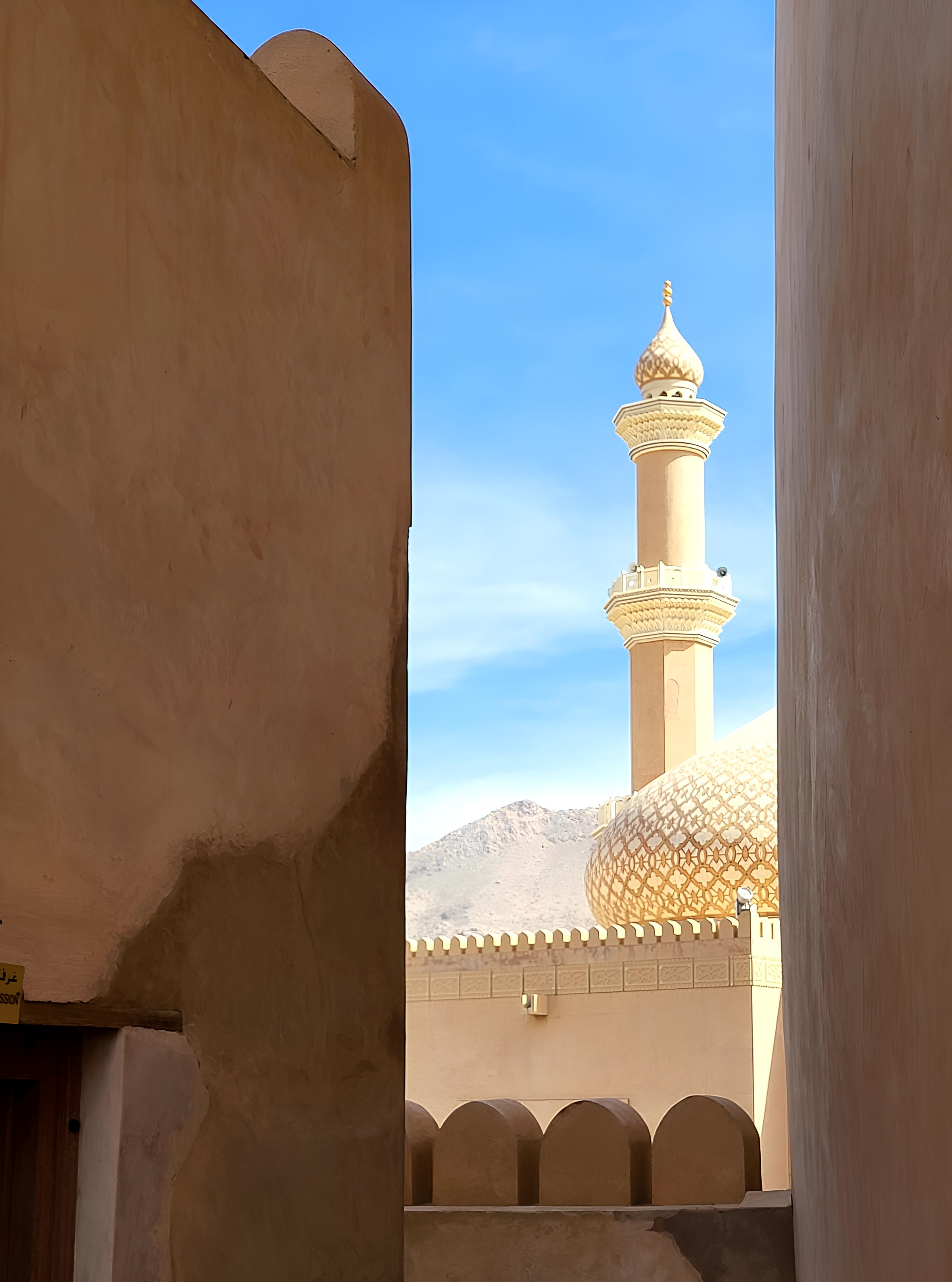 Royal Incense от Omanluxury: драгоценность Омана