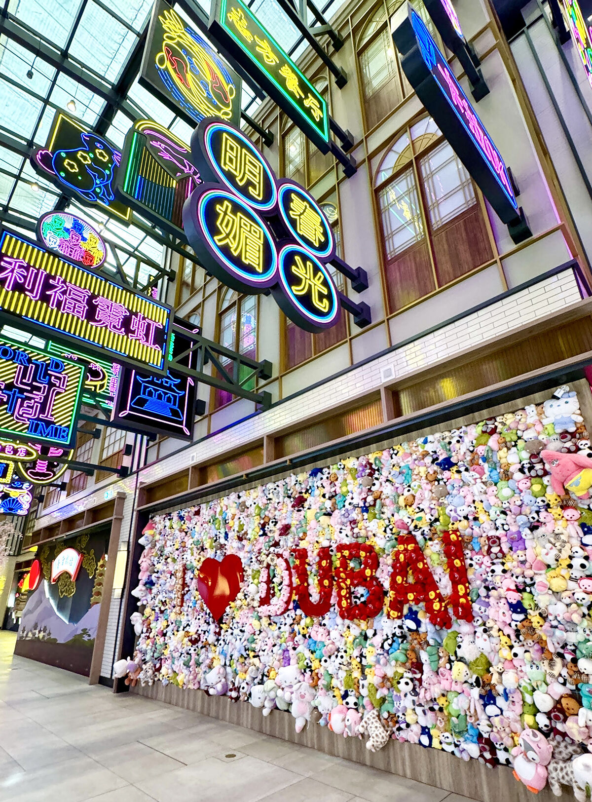 DUBAI