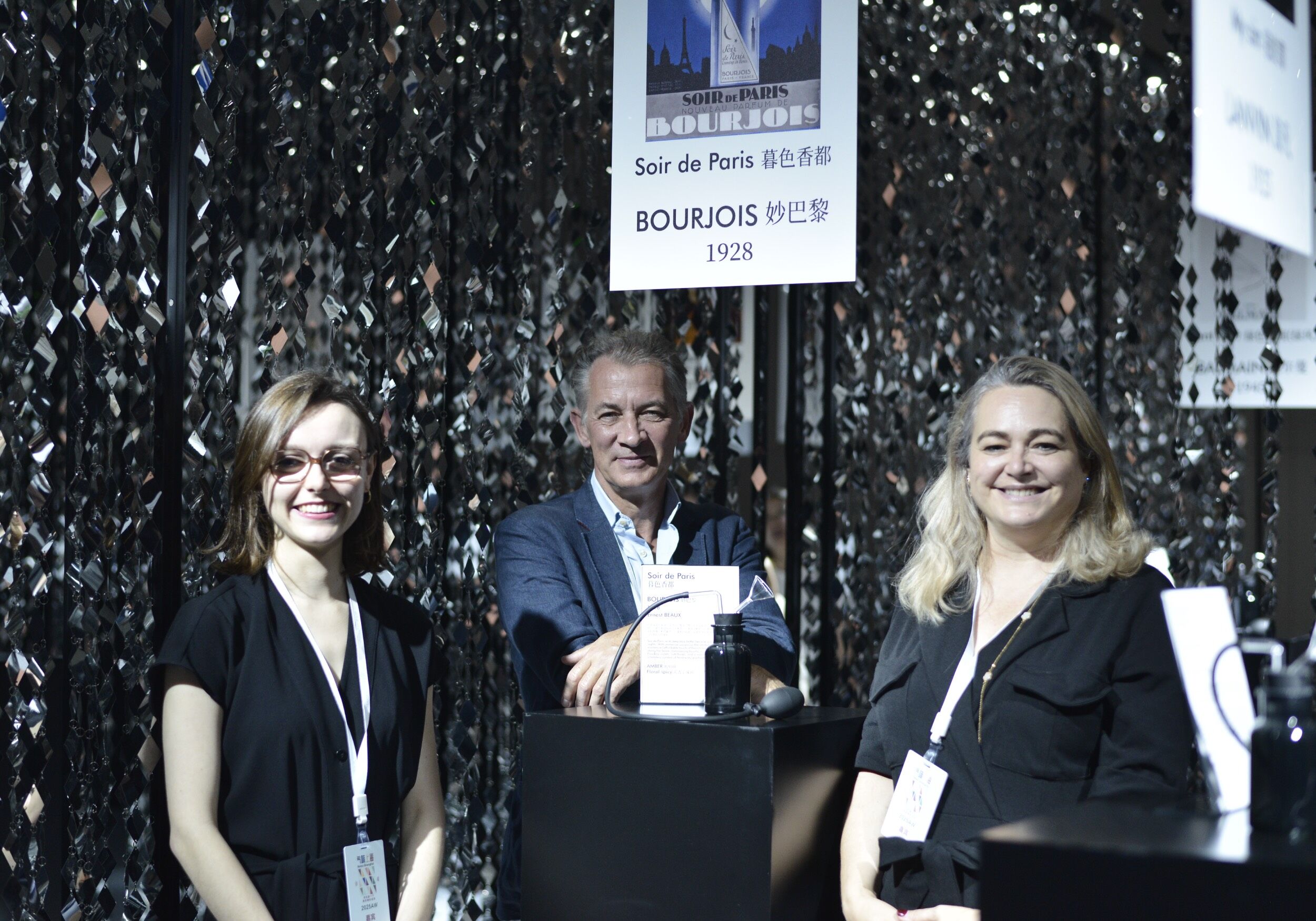 Poznámky Šanghaj 2025: Parfémová odysea z Osmothèque