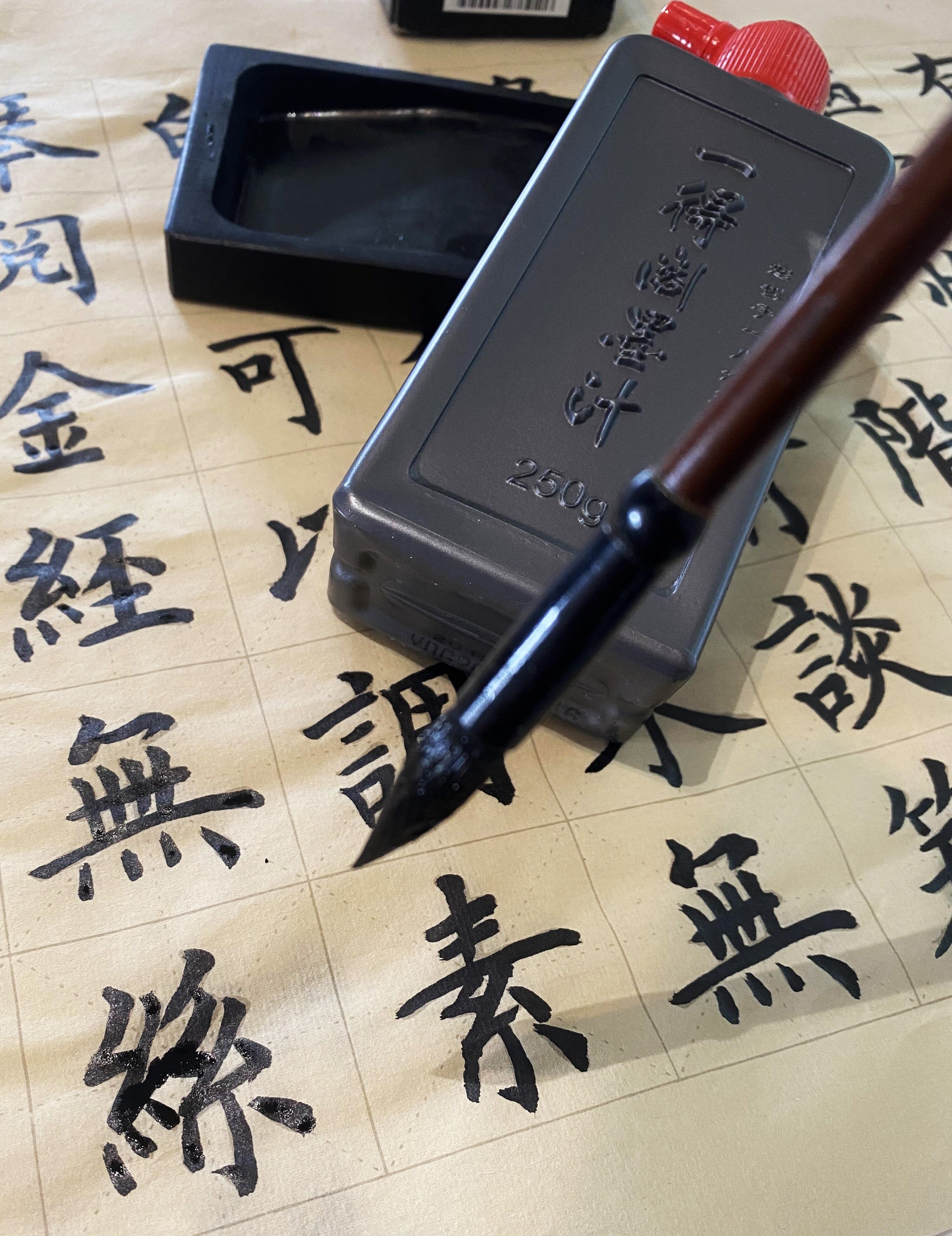 Scent Memories Of Chinese Urban Life Ink Rice Paper And Hextech 