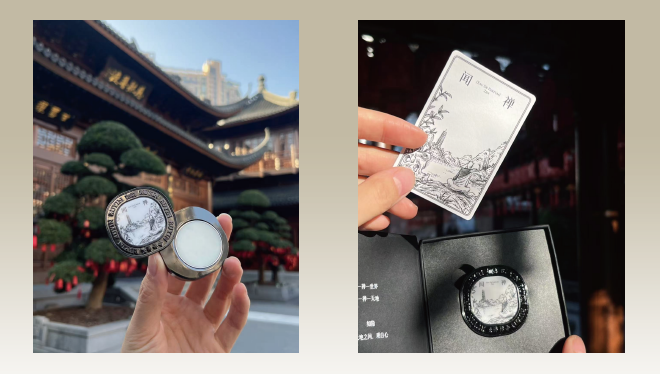 Yinora 如隐 x Jade Buddha Temple 玉佛禅寺 solid perfume