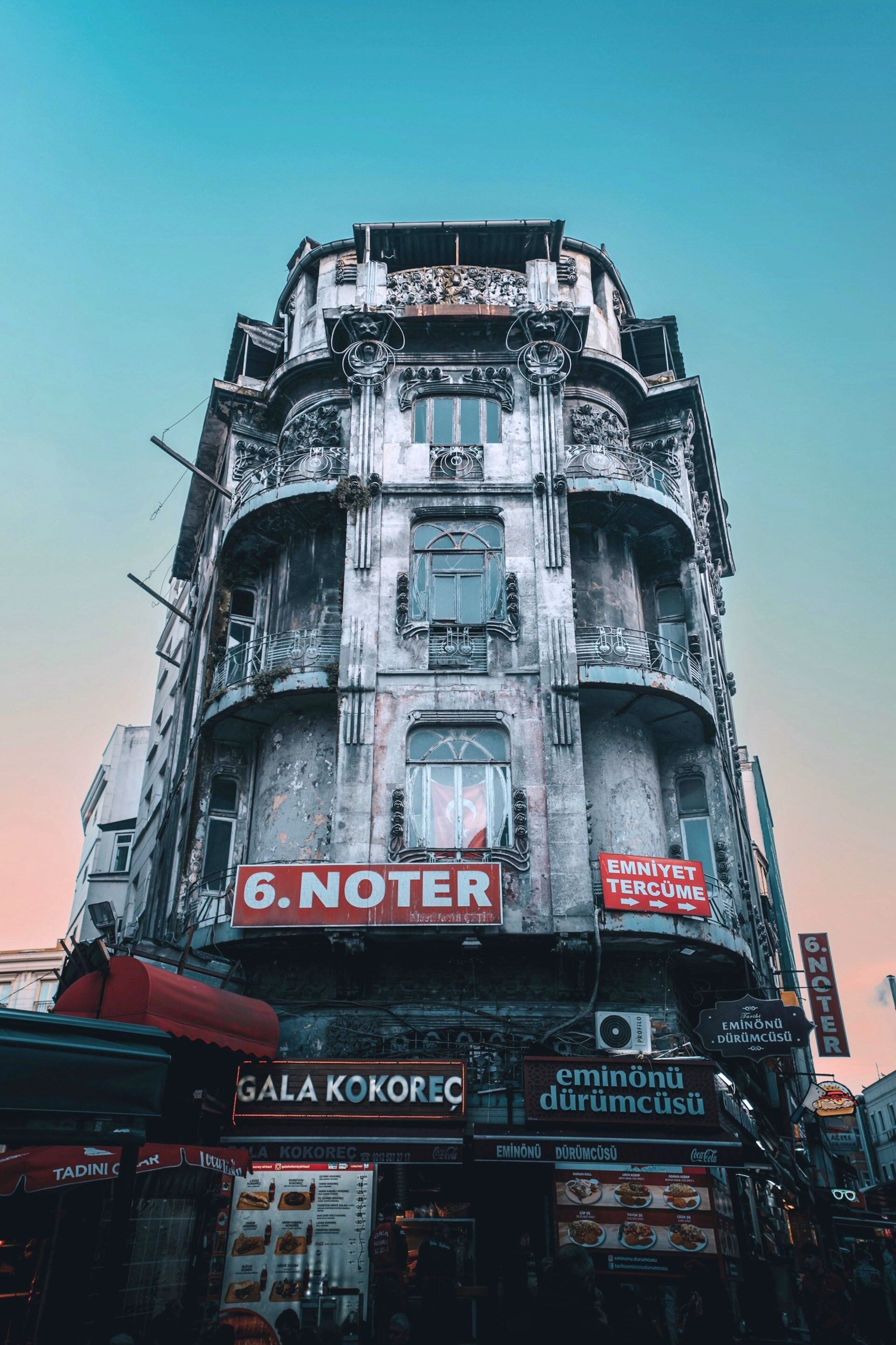 Istanbul от Atelier Rebul: Стамбул, ты снова меня обманул!
