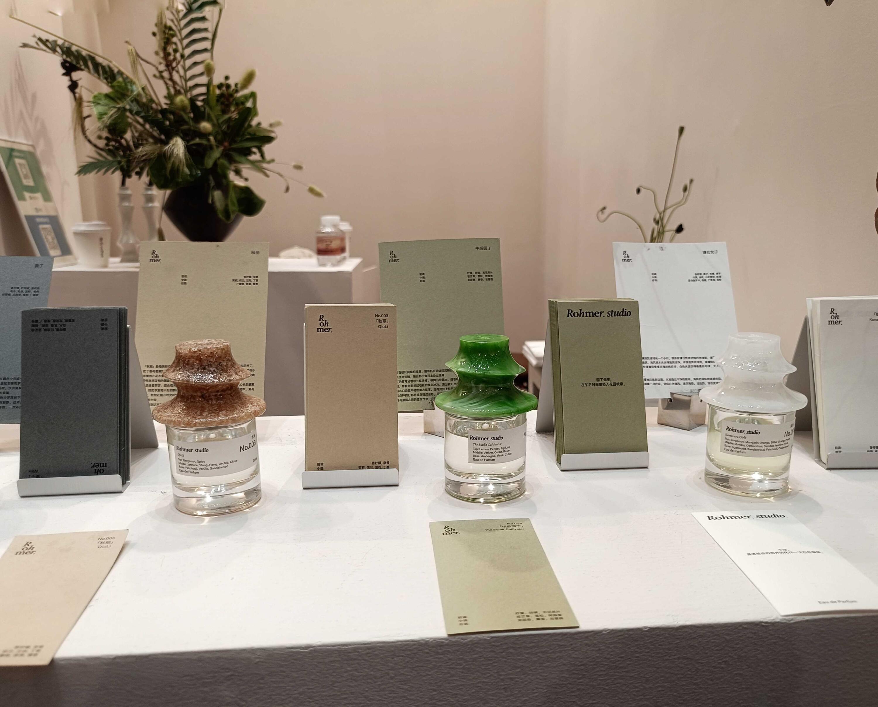 Notes Shanghai Notes Shanghai 2026 Spring Edition: Local Brands. Part Two ~ Art Books ...
