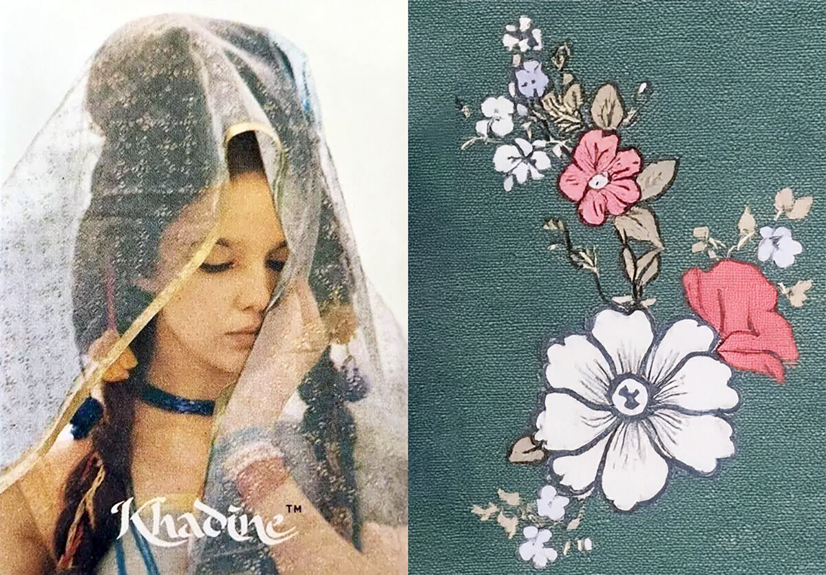 Model from the Khadine by Yardley perfume campaign from 1968.