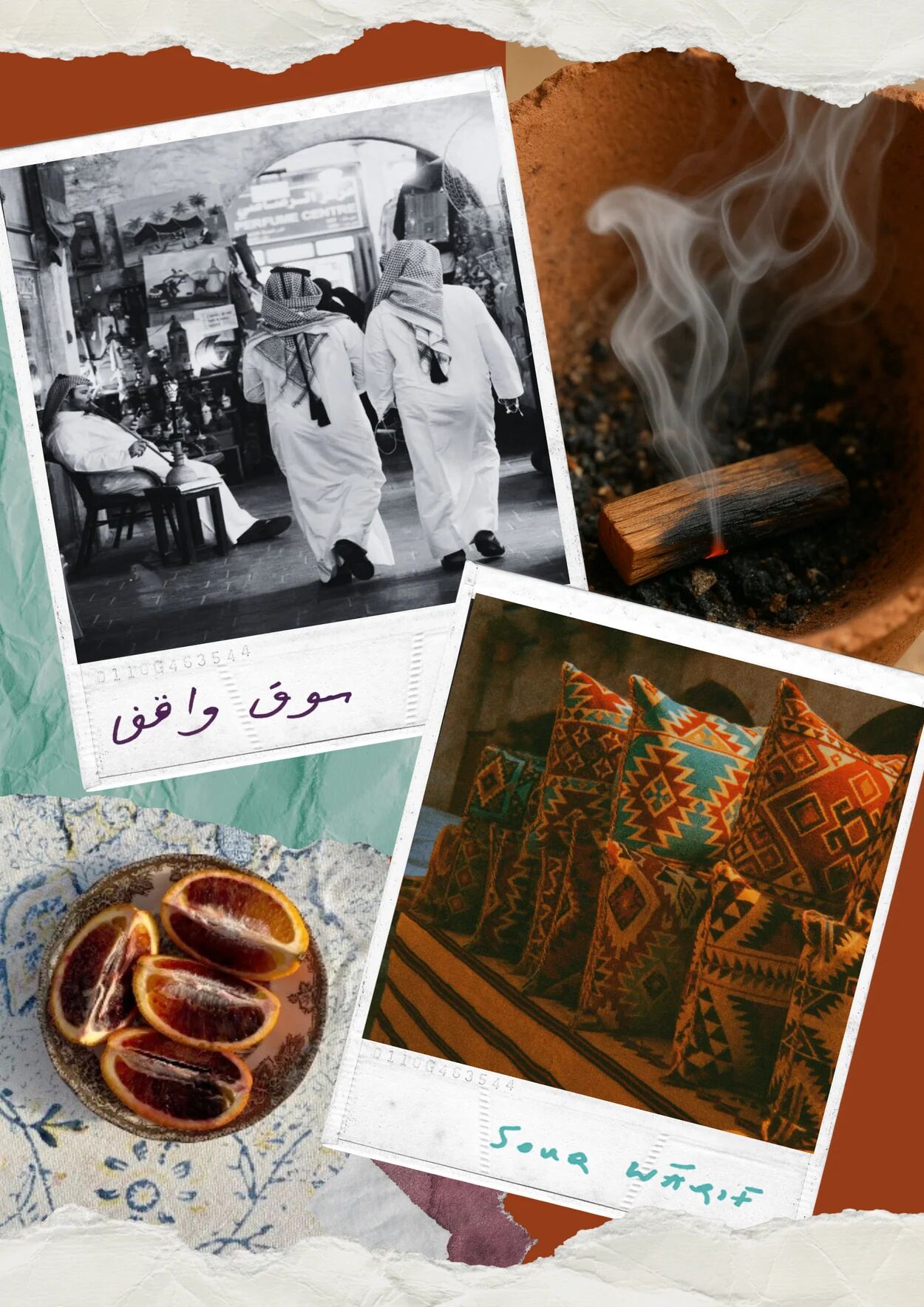 souk wakif moodboard
