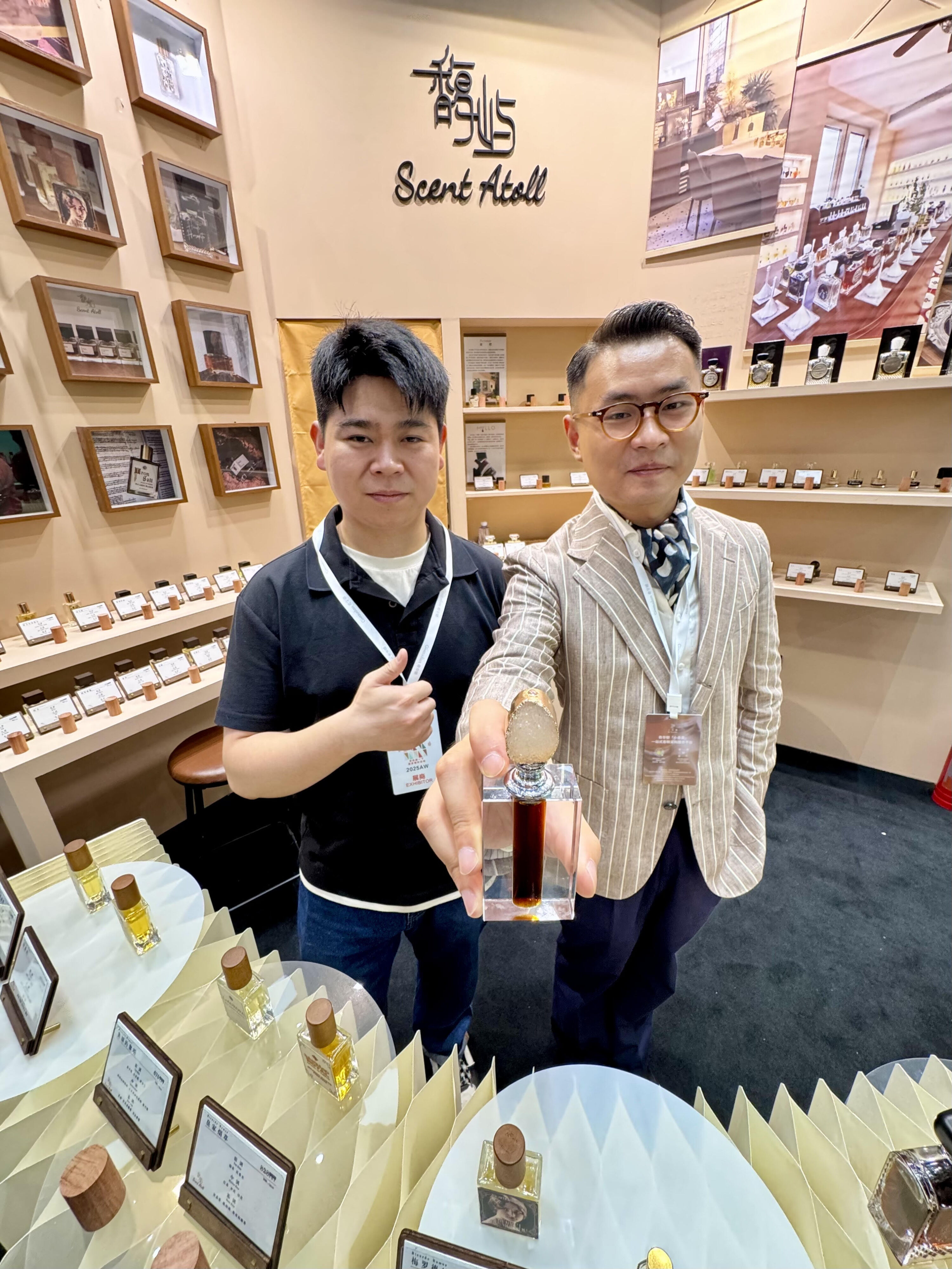 Gūan Yīn Garland/Celestial Attar Ricardo Ramos Perfumes de Autor 