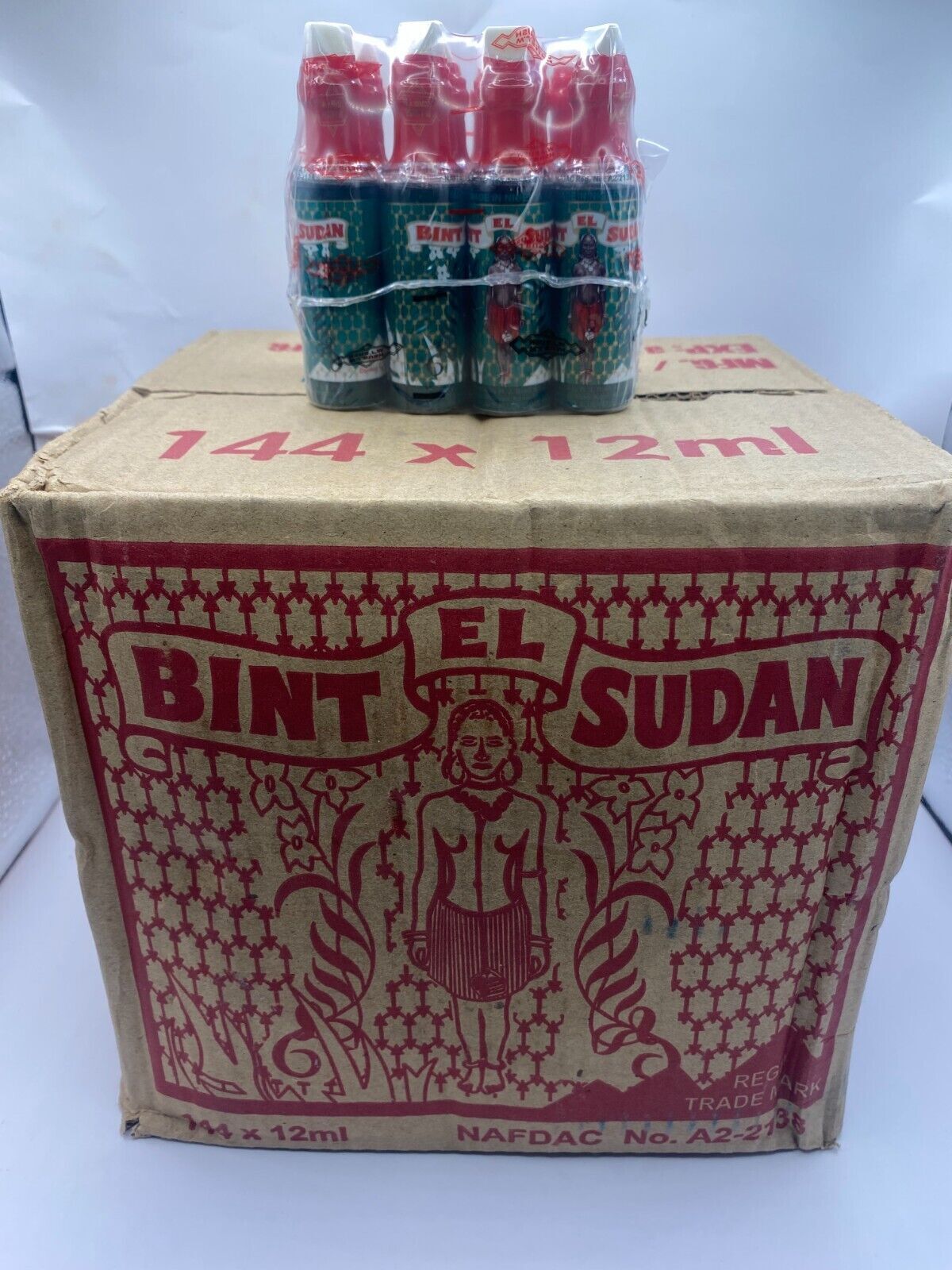 bint el sudan