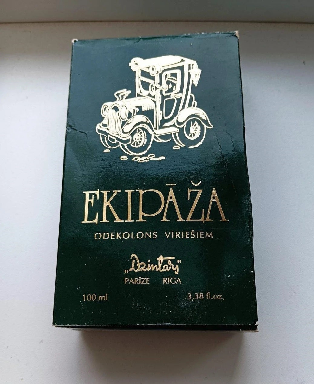 Ekipaza Dzintars