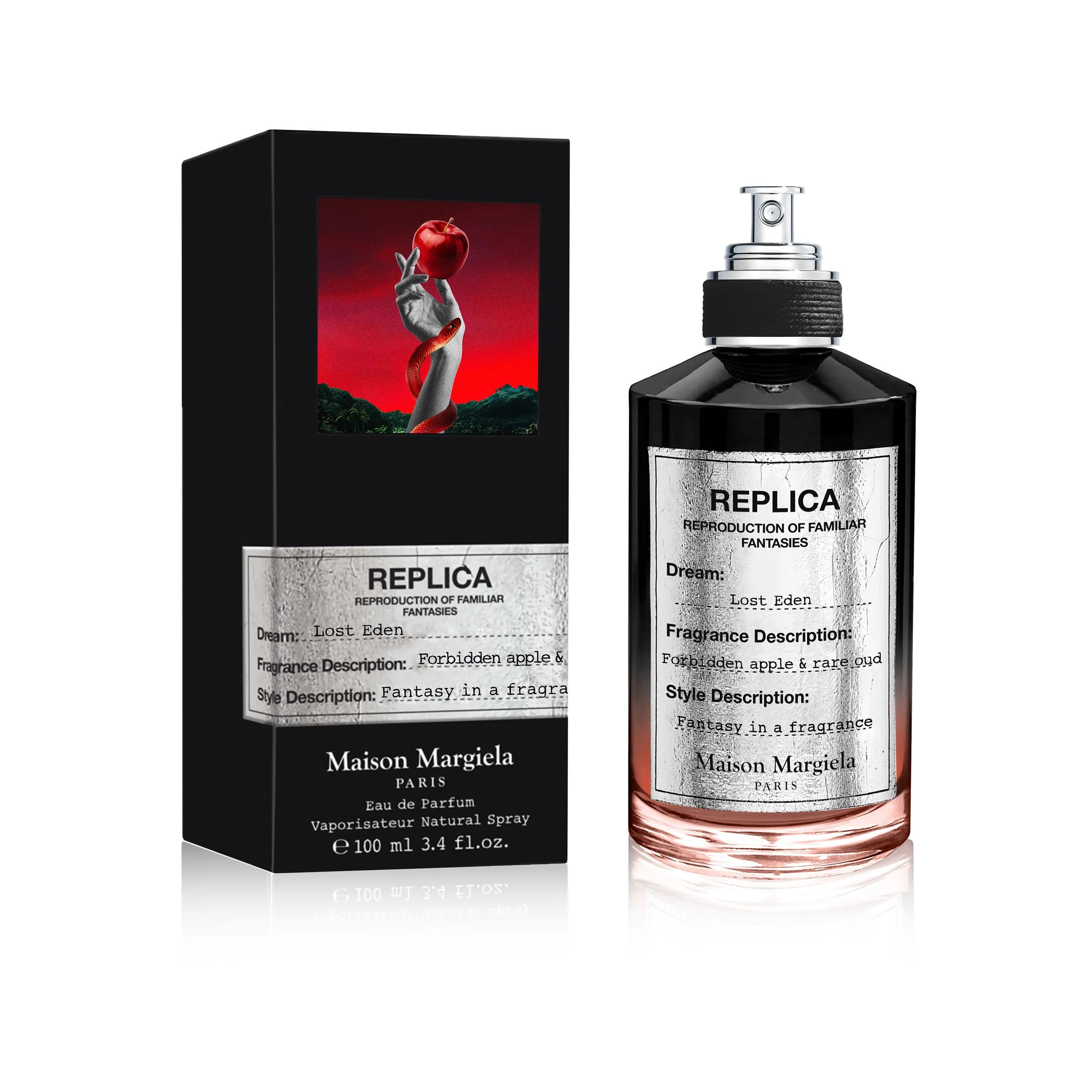 Maison Margiela Replica Lost Eden ~ 新作フレグランス