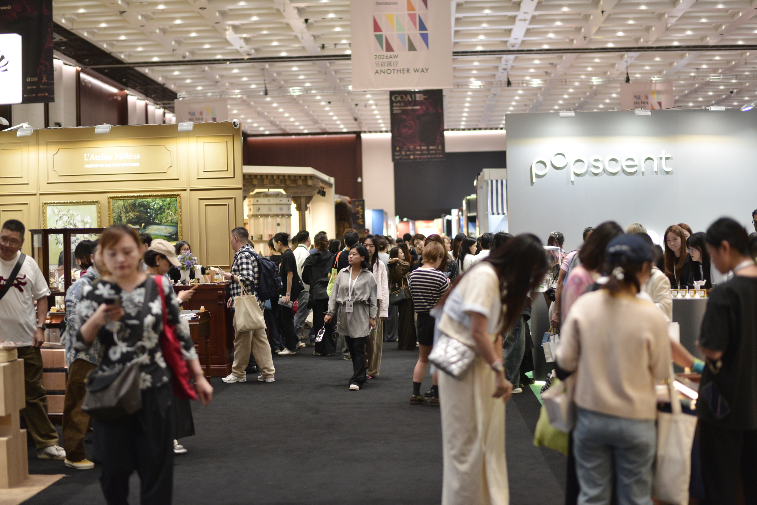 Long Column Examples Notes Shanghai Autumn Edition 2026: Ascending Fragrant Mountain ~ Columns