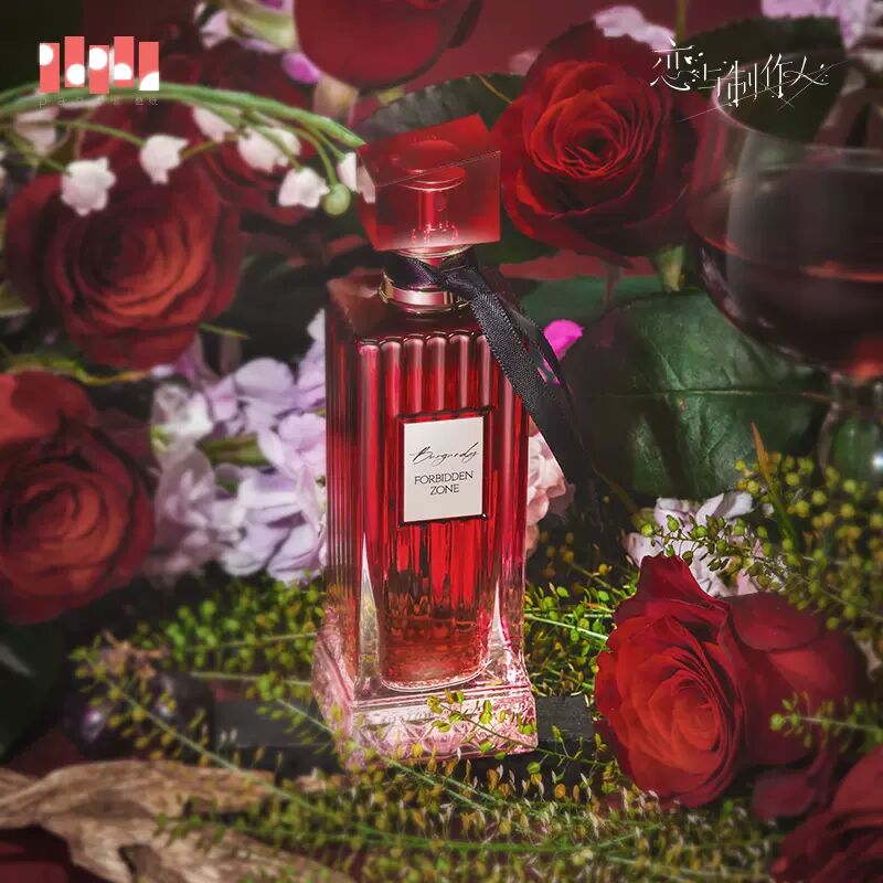 PaperGame 恋与制作人 Mr Love Queen's Choice Paper Presented Victor perfume Burgundy Forbidden Zone 李泽言 勃艮第禁区 香水