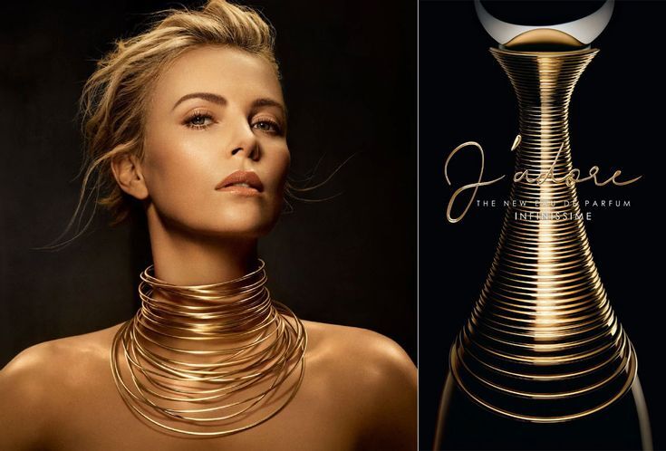 J Adore Infinissement Dior
