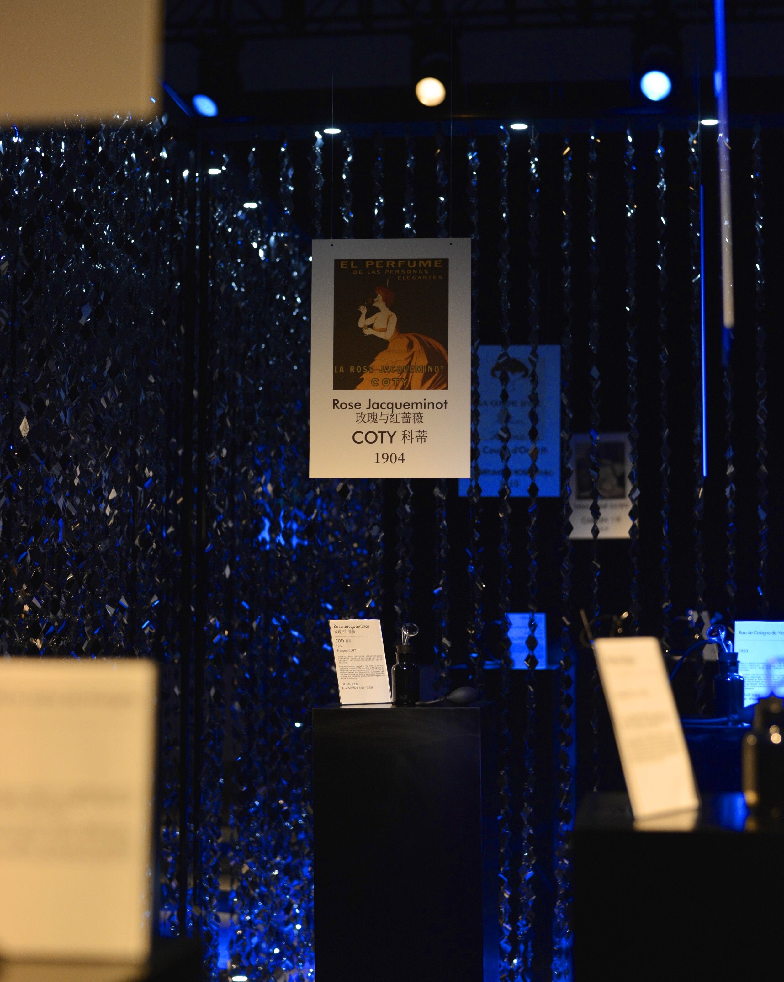 Notes Shanghai 2025: The Awakening of the Dragon