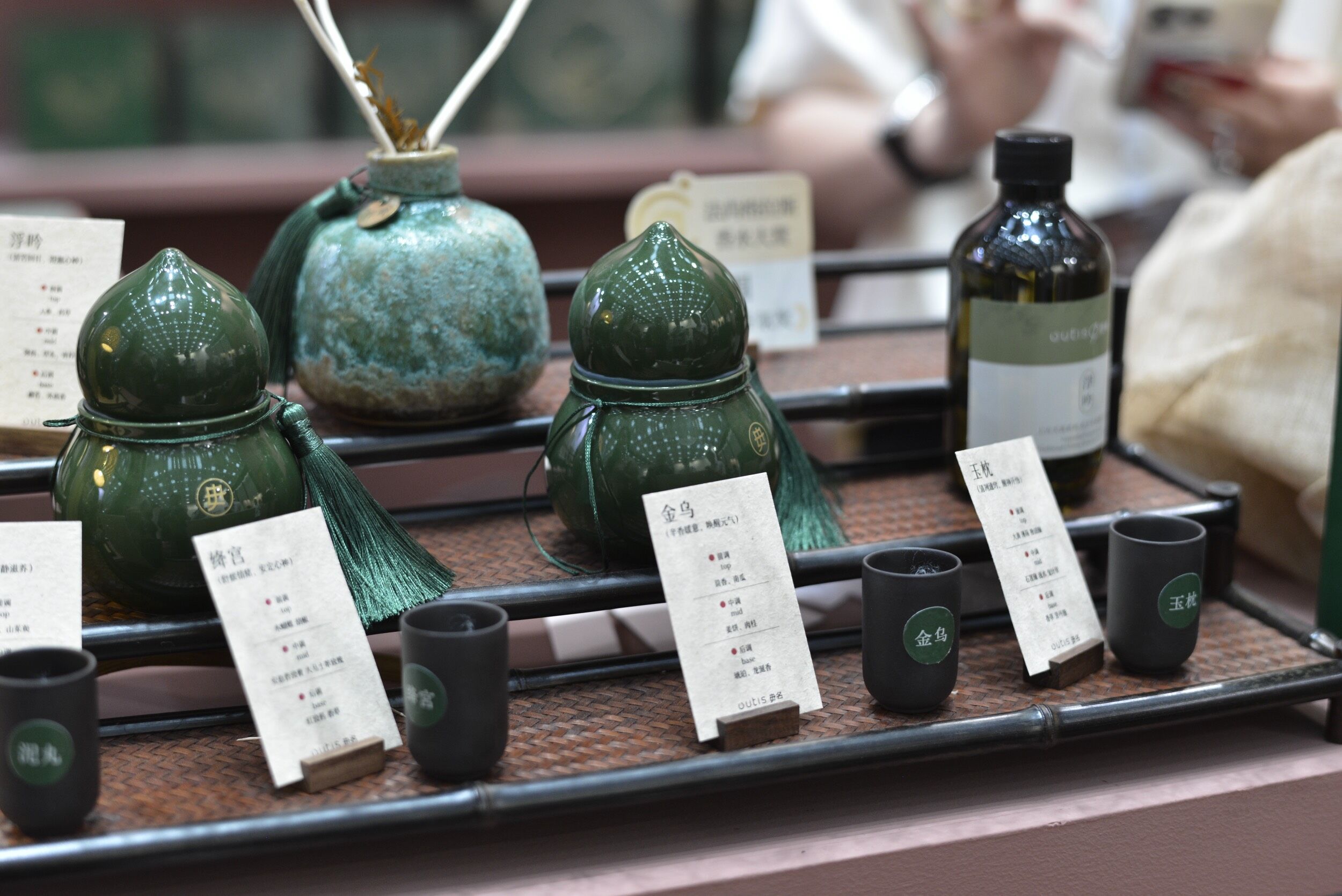 Notes Shanghai 2025: The Awakening of the Dragon