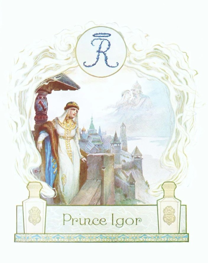 Prince Igor Rigaud