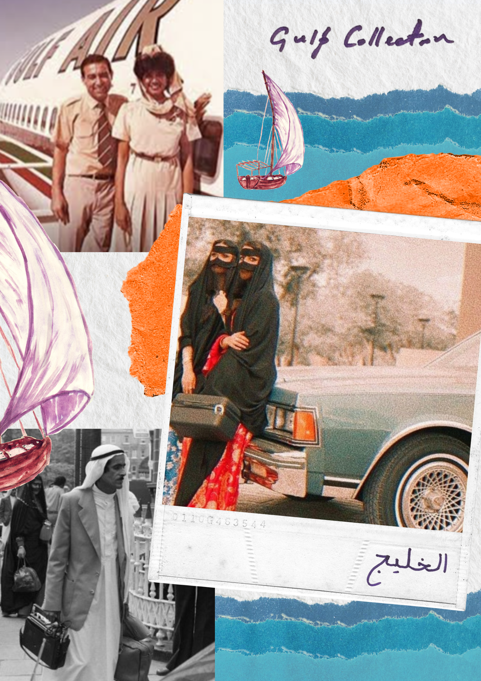 A mood board that influenced the Gulf Collection