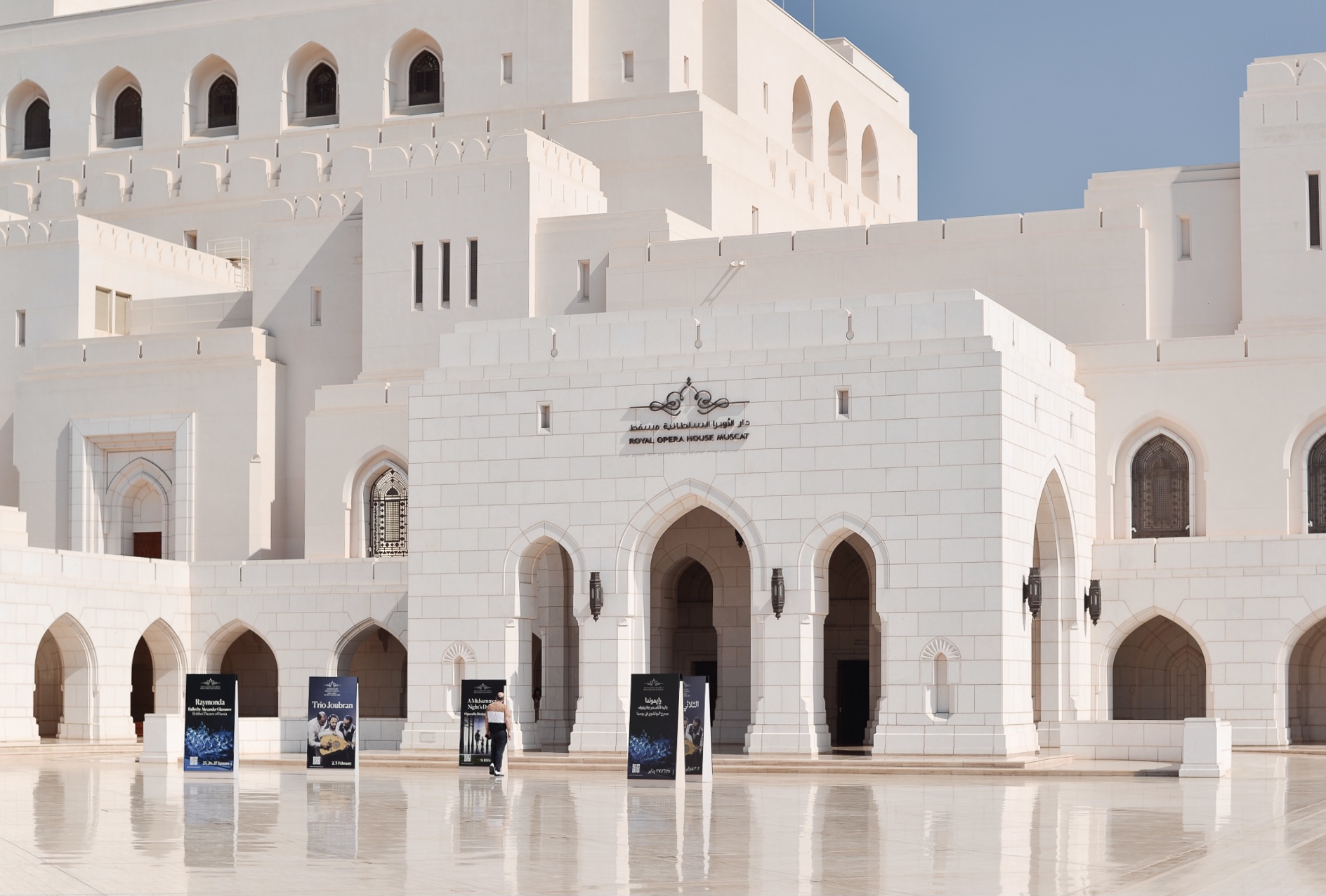 Scented Journey by Omanluxury to the Land of Fragrances
