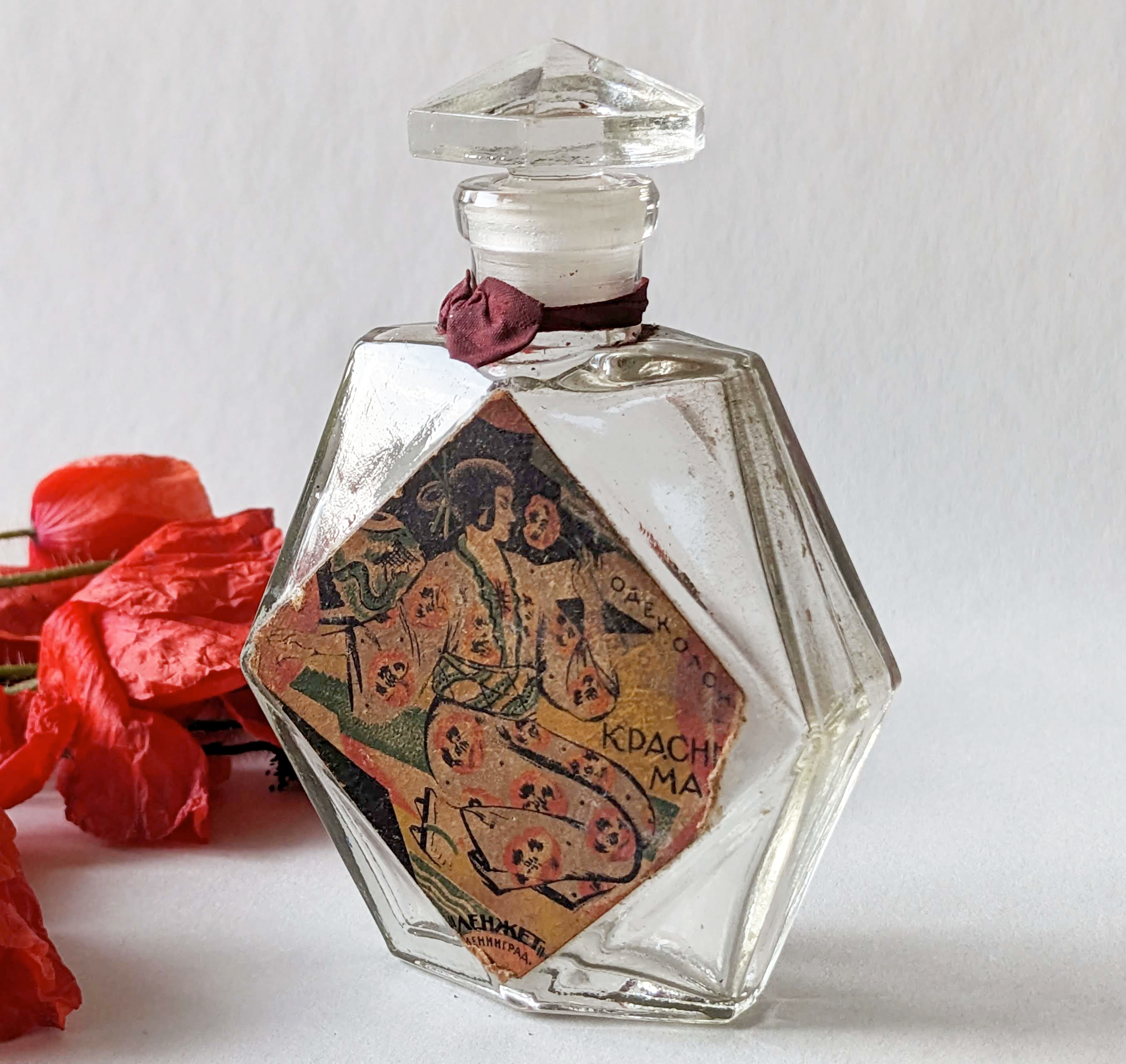 Krasny Mak' (Red Poppy): Younger Than It Seems ~ Vintage Fragrances
