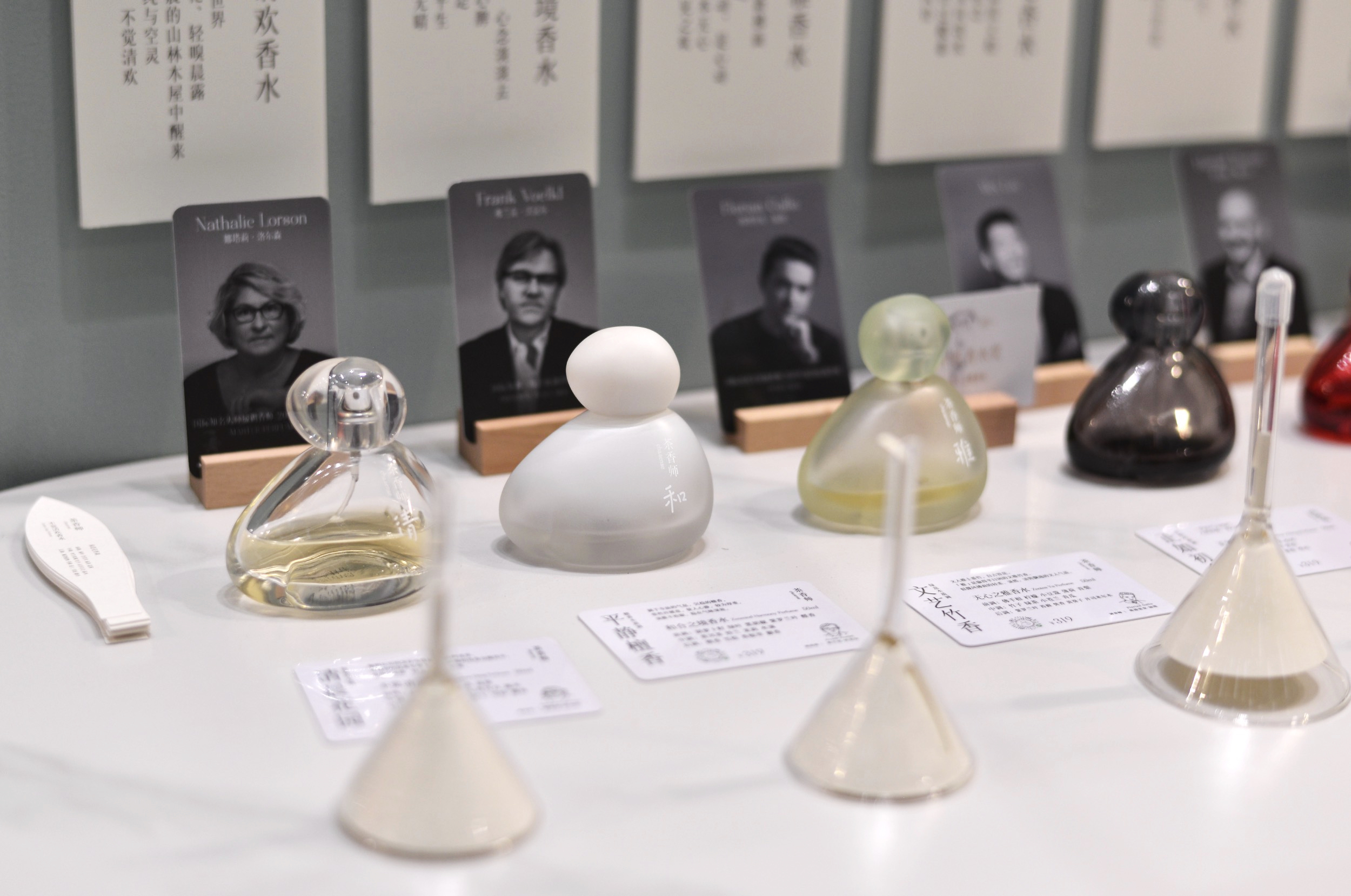 5 nejlepších čajových vůní od čínských značek