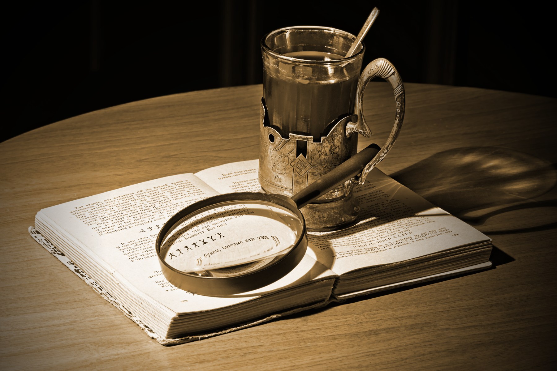 Study in Scarlet od Jorum