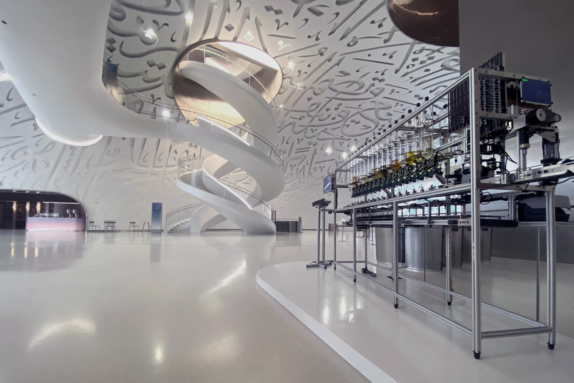 Museum of the Future in Dubai