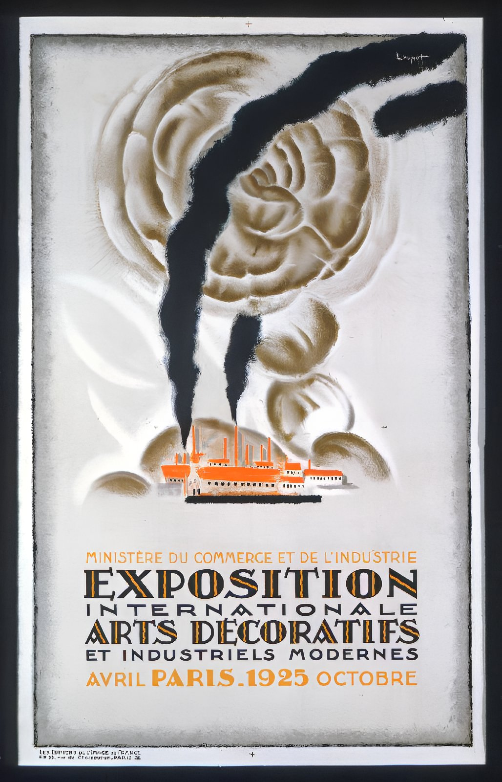 Новый, 1925-й