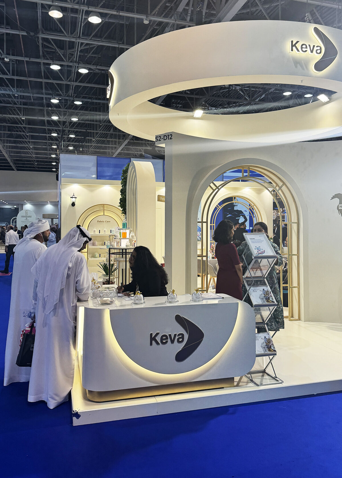 keva bwme 2024